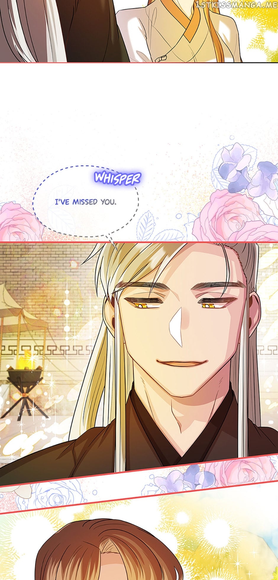 Avoiding the Heavenly Emperor Chapter 48 - page 46