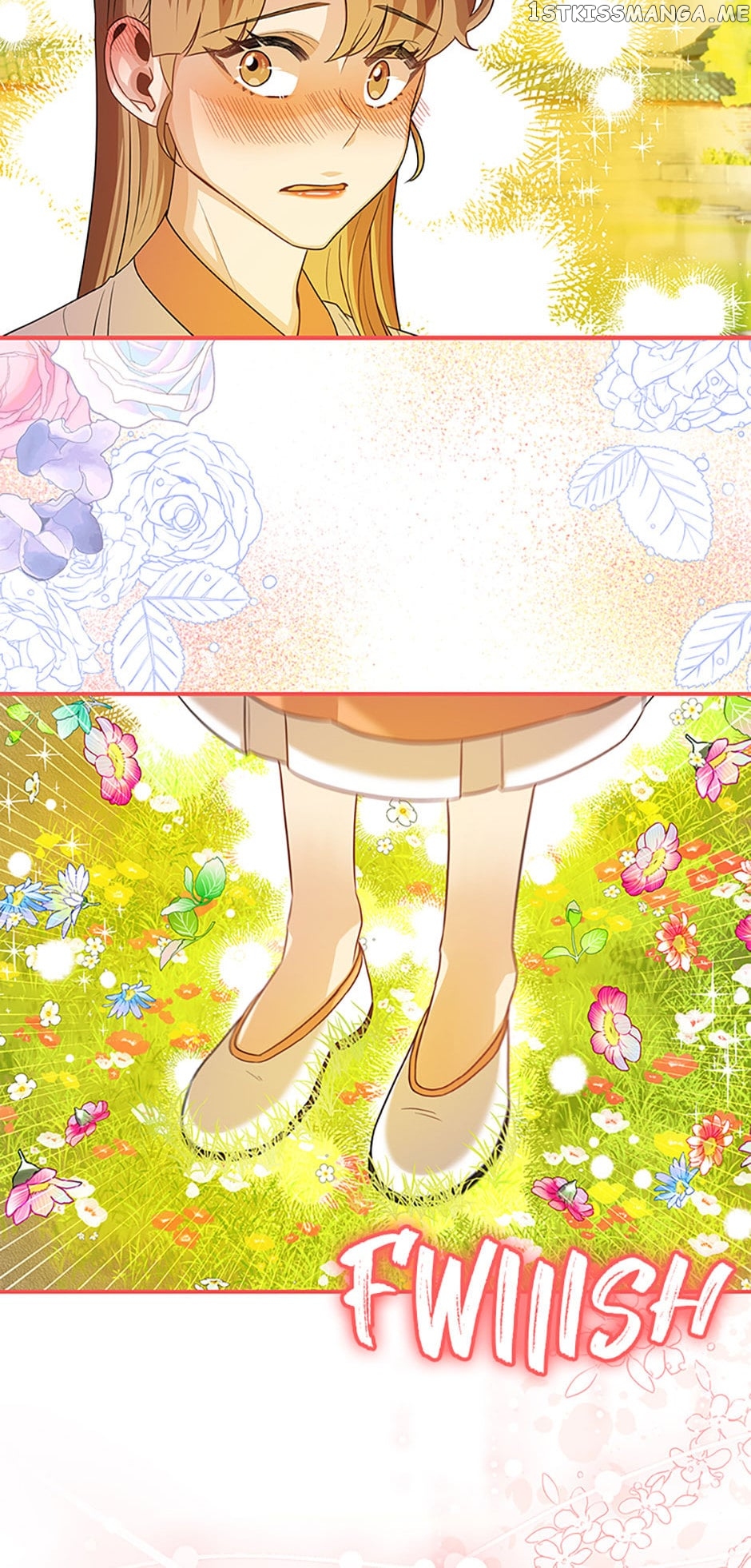 Avoiding the Heavenly Emperor Chapter 48 - page 47