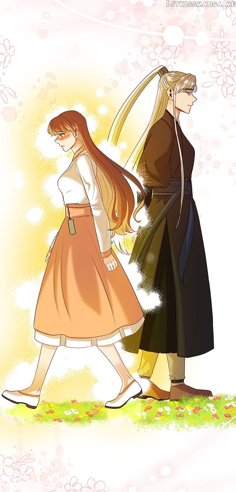 Avoiding the Heavenly Emperor Chapter 48 - page 48