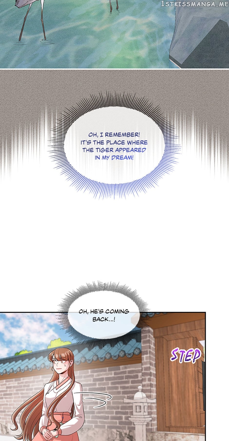 Avoiding the Heavenly Emperor Chapter 61 - page 13