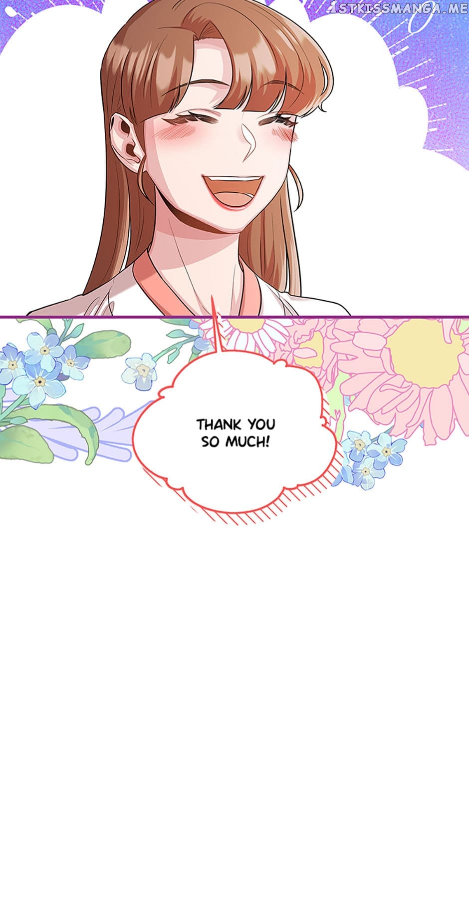 Avoiding the Heavenly Emperor Chapter 61 - page 16