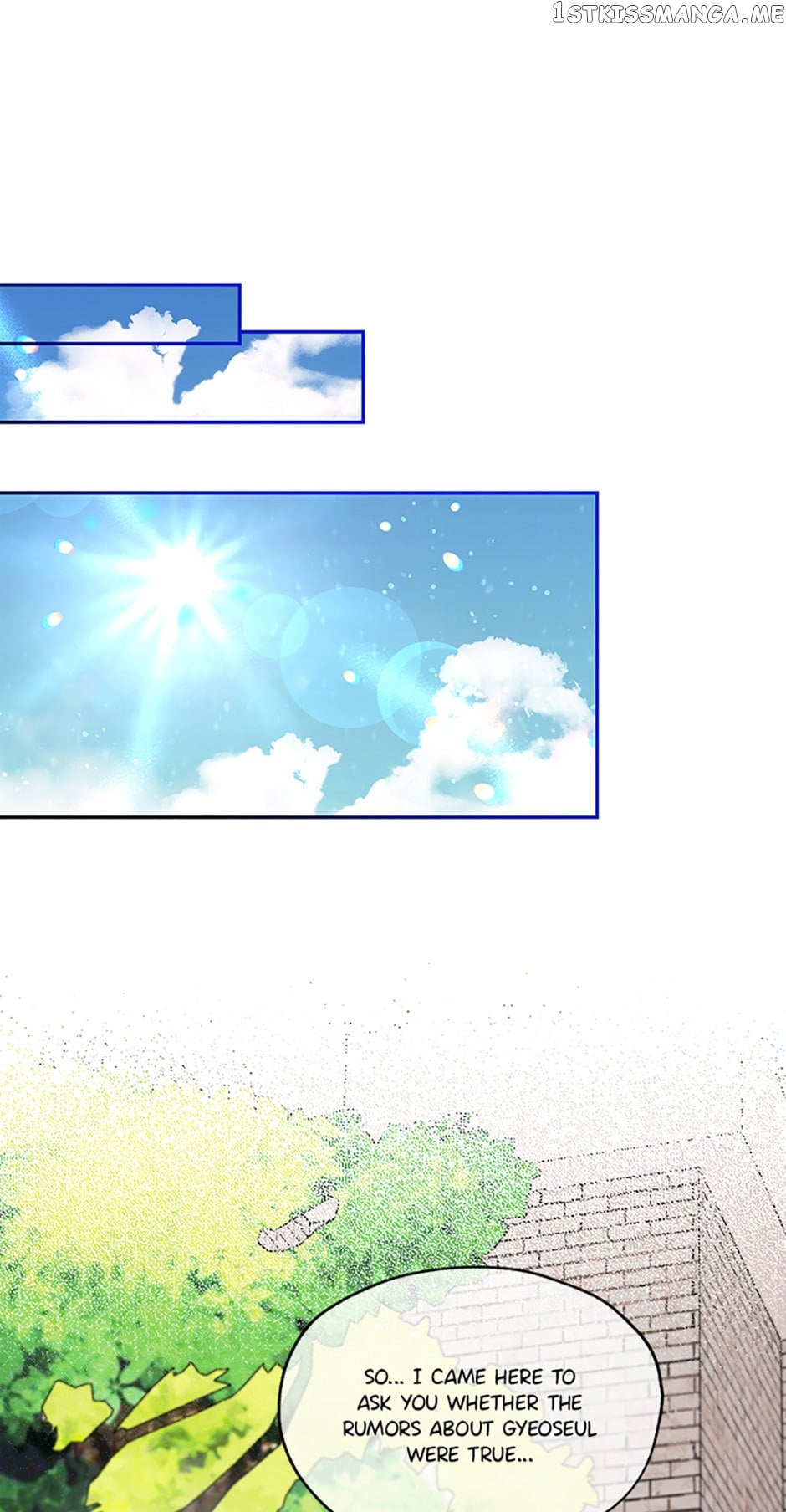 Avoiding the Heavenly Emperor Chapter 61 - page 17