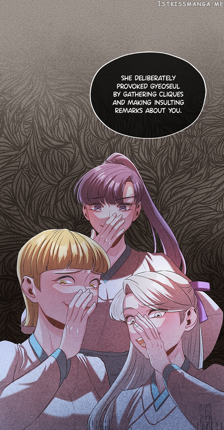 Avoiding the Heavenly Emperor Chapter 61 - page 22
