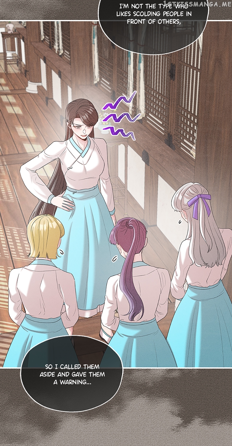 Avoiding the Heavenly Emperor Chapter 61 - page 24