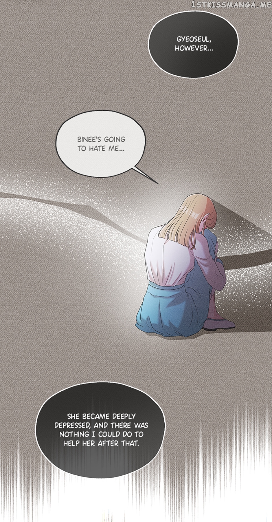 Avoiding the Heavenly Emperor Chapter 61 - page 25