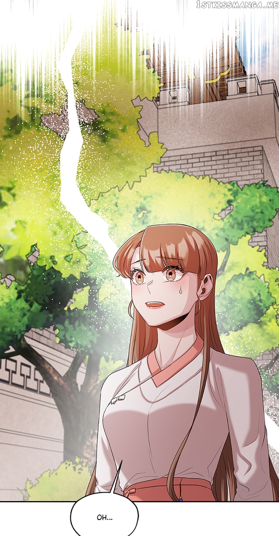 Avoiding the Heavenly Emperor Chapter 61 - page 26