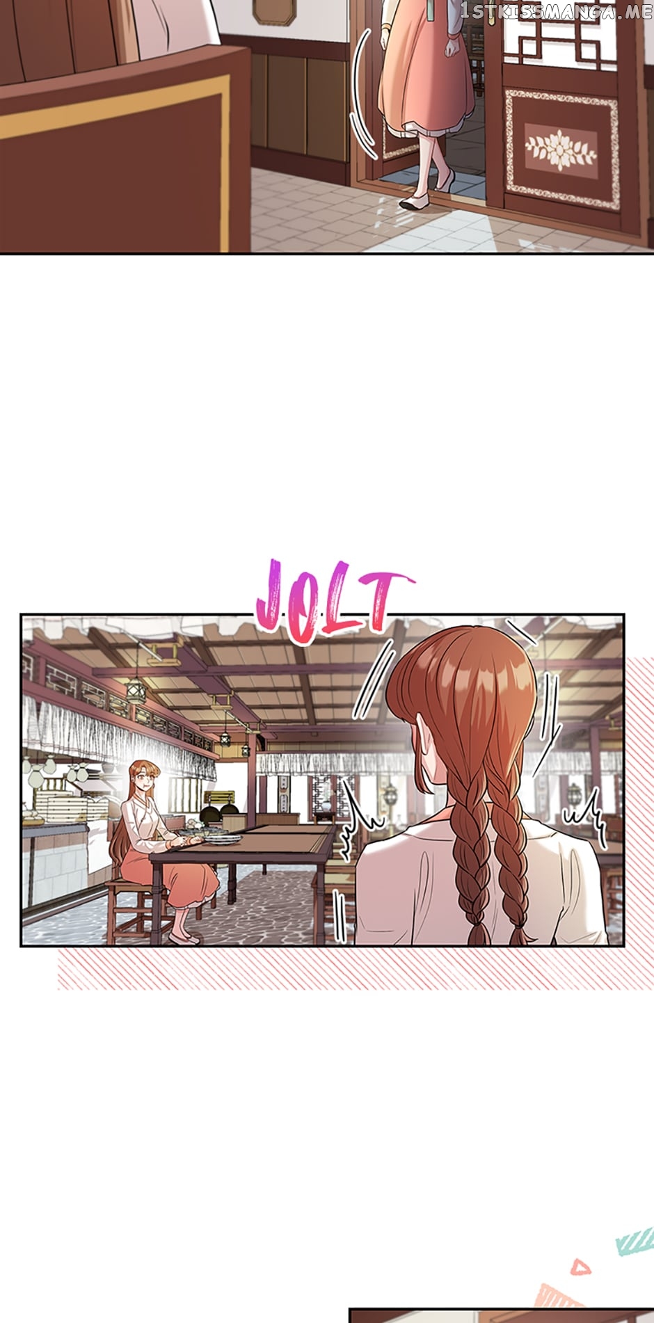 Avoiding the Heavenly Emperor Chapter 61 - page 34