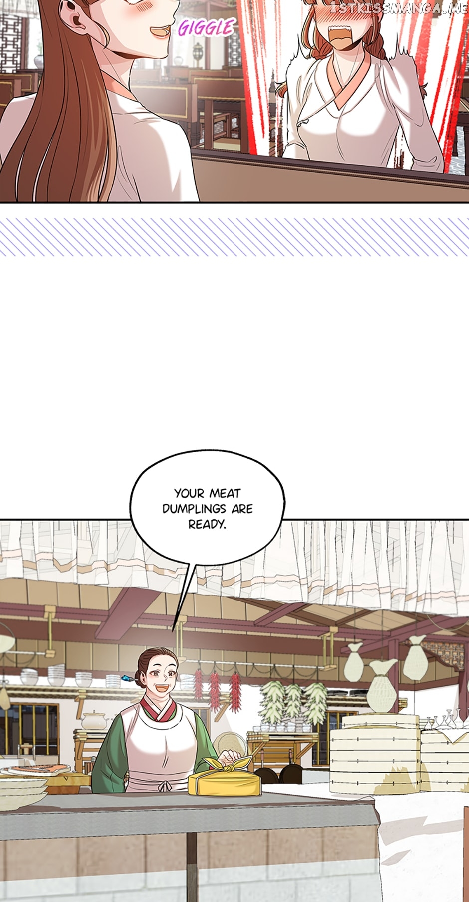 Avoiding the Heavenly Emperor Chapter 61 - page 40