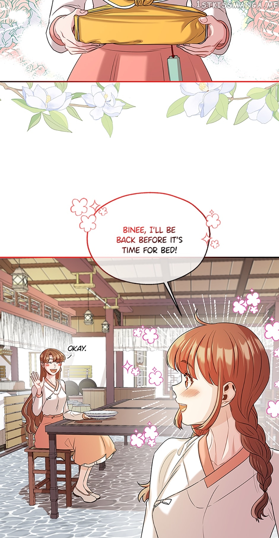 Avoiding the Heavenly Emperor Chapter 61 - page 42