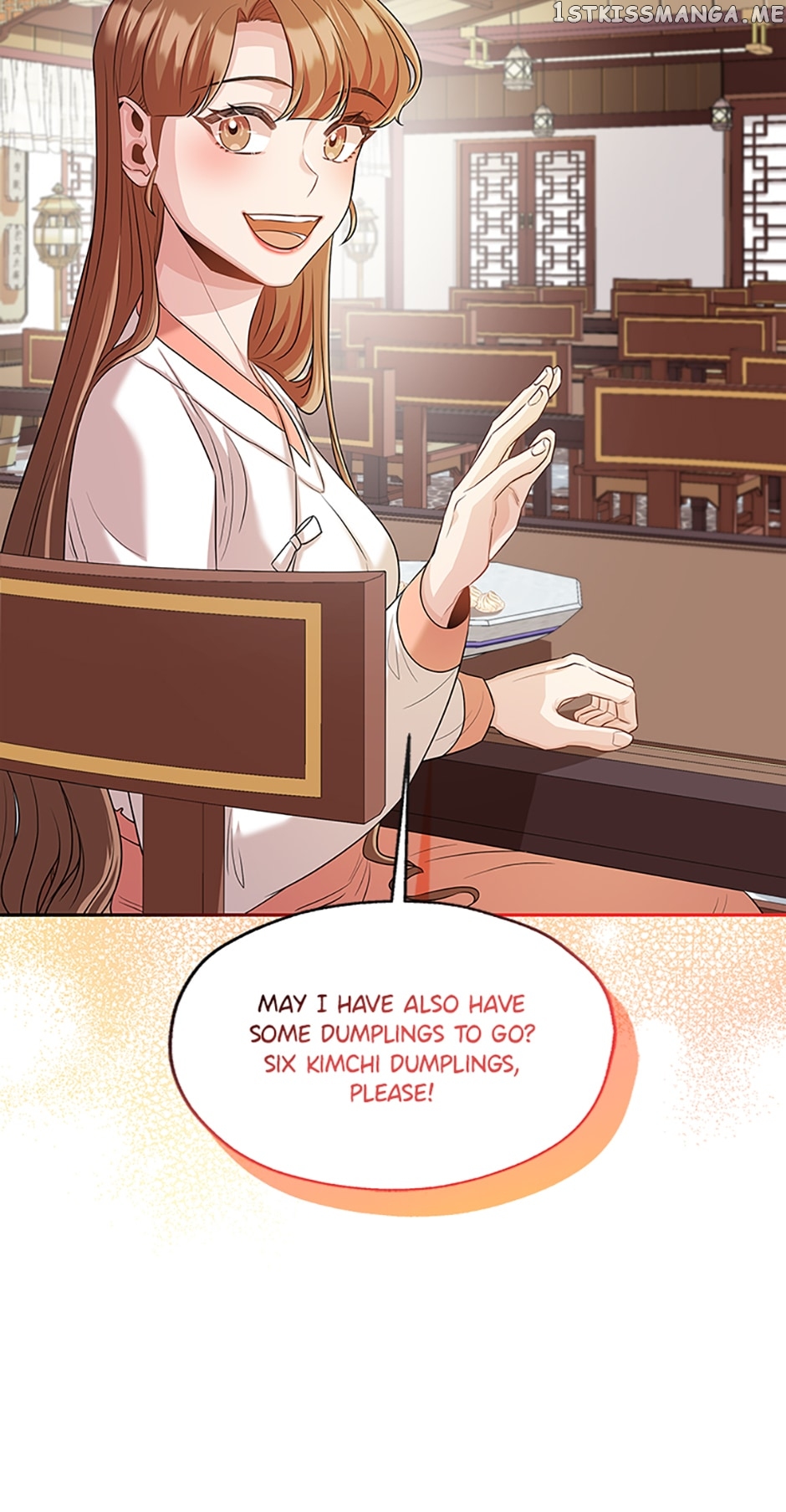 Avoiding the Heavenly Emperor Chapter 61 - page 45