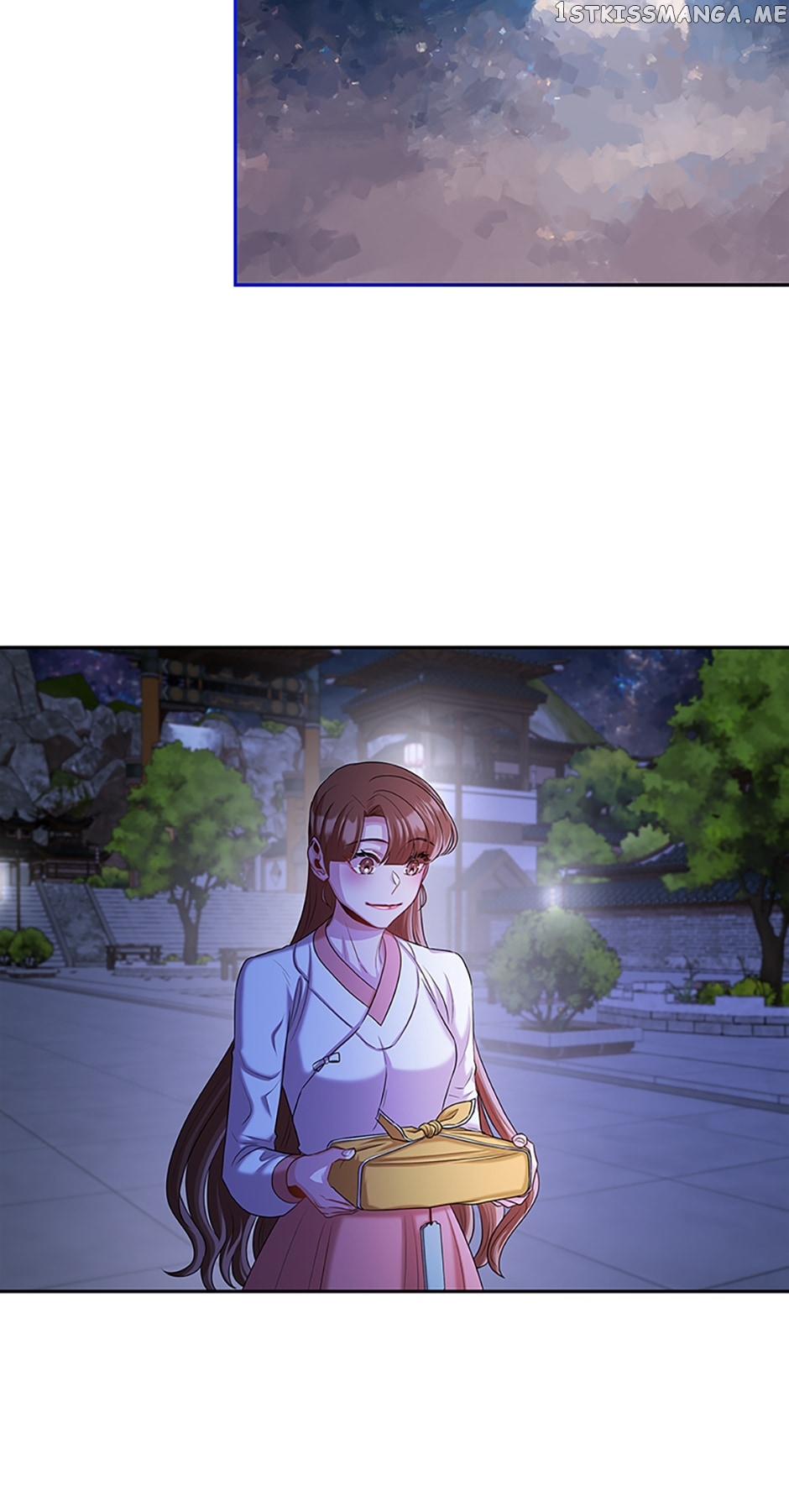 Avoiding the Heavenly Emperor Chapter 61 - page 47