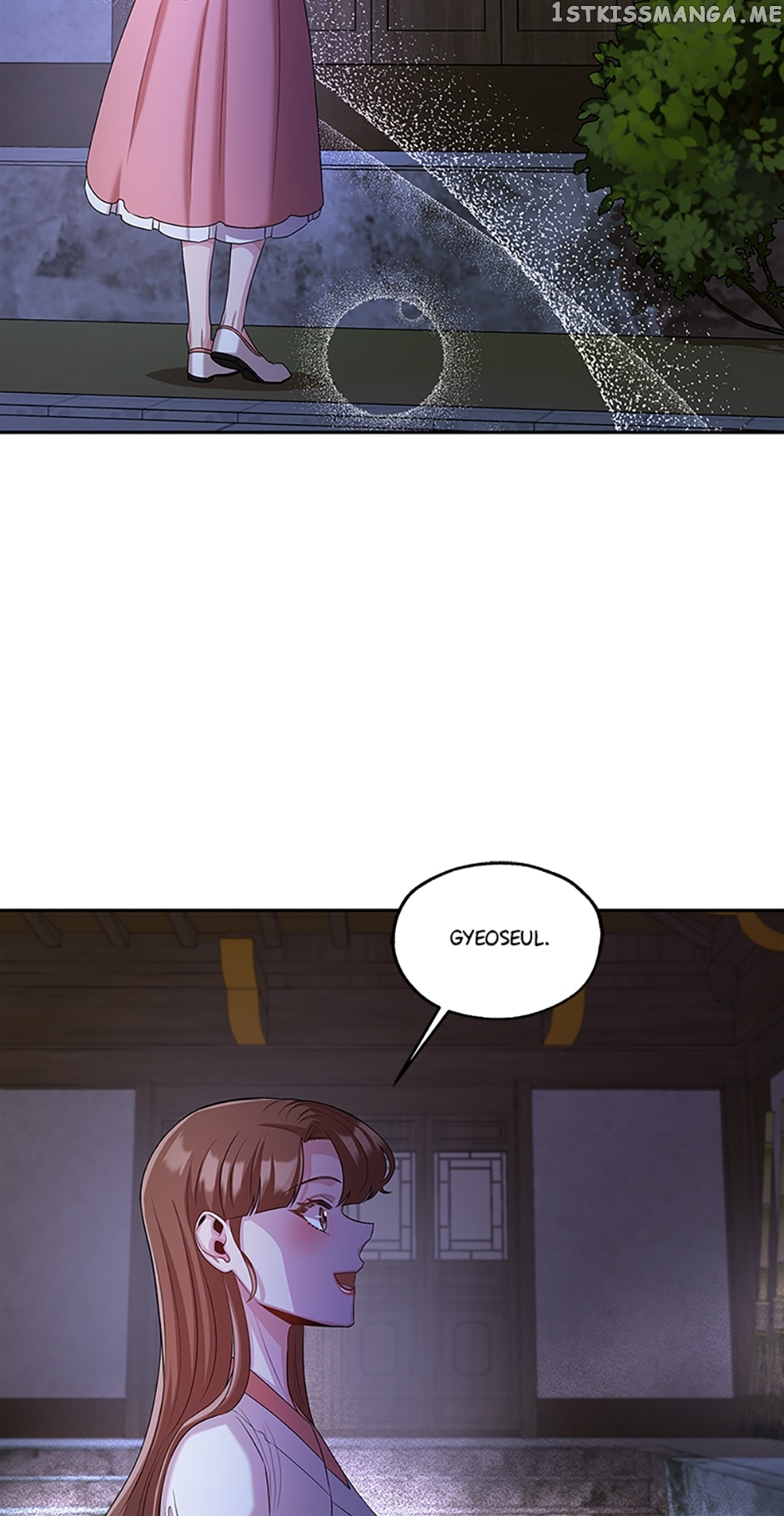 Avoiding the Heavenly Emperor Chapter 61 - page 49