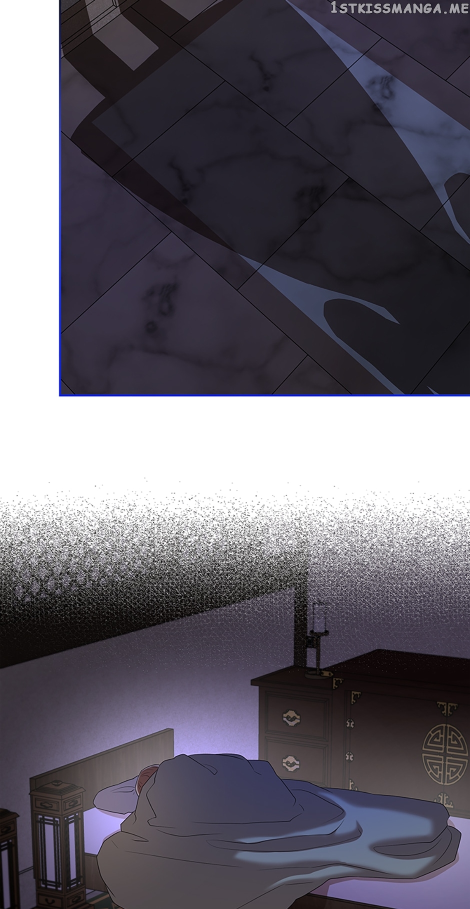 Avoiding the Heavenly Emperor Chapter 61 - page 52