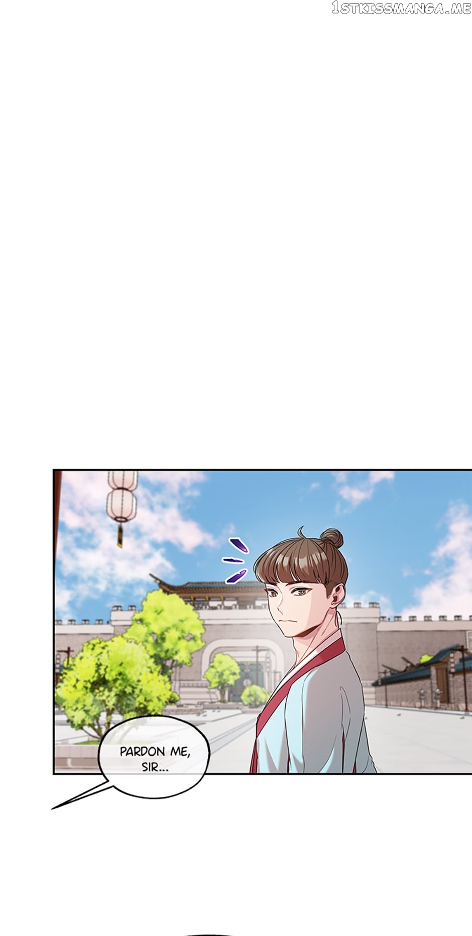 Avoiding the Heavenly Emperor Chapter 61 - page 6
