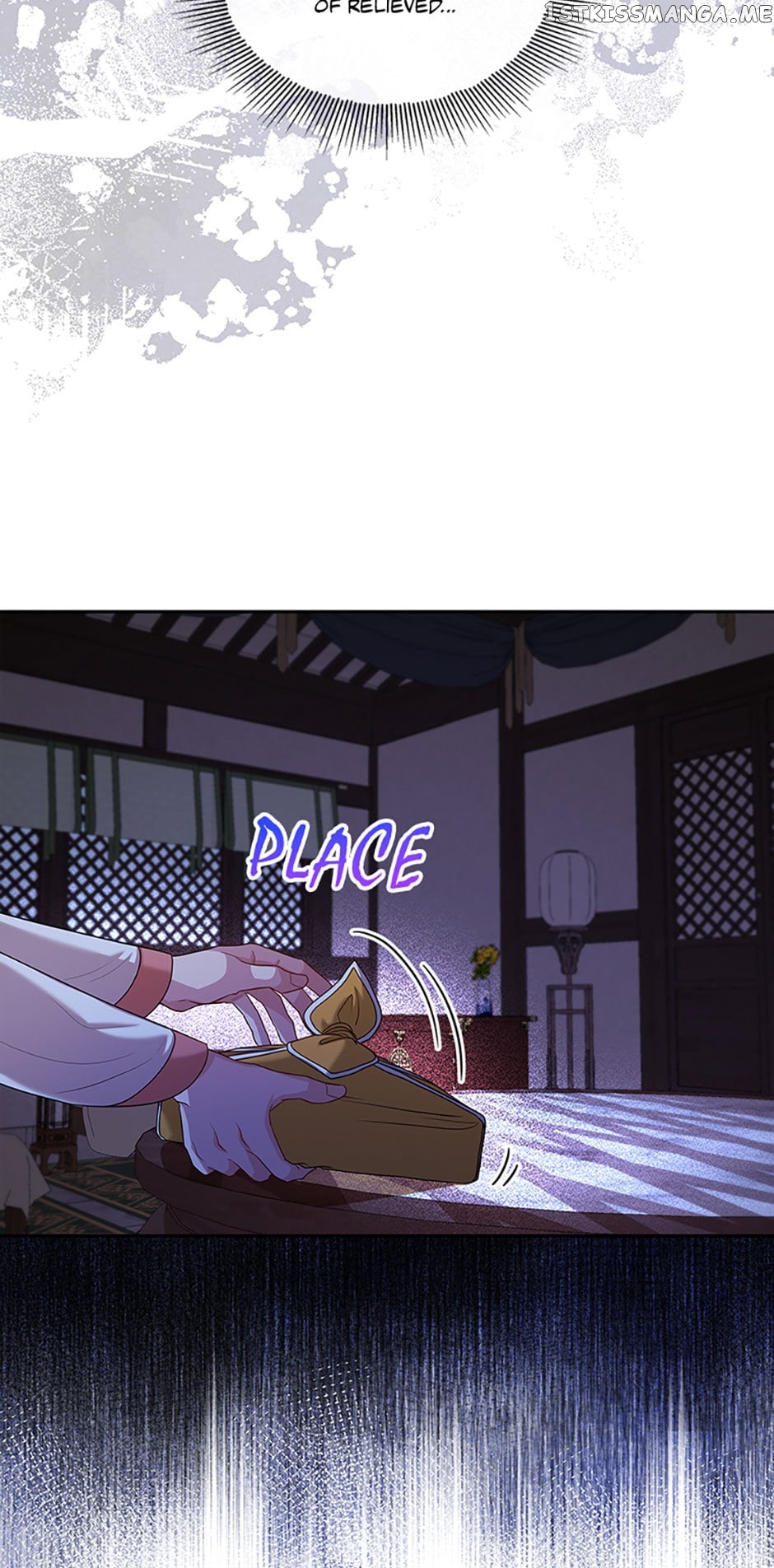 Avoiding the Heavenly Emperor Chapter 61 - page 60