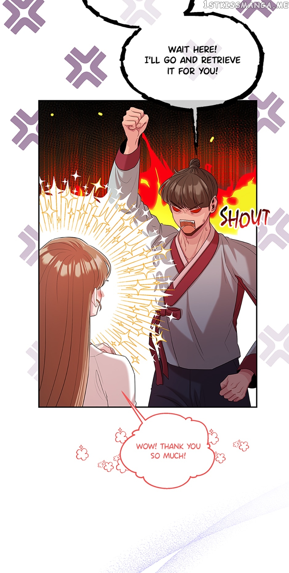 Avoiding the Heavenly Emperor Chapter 61 - page 8