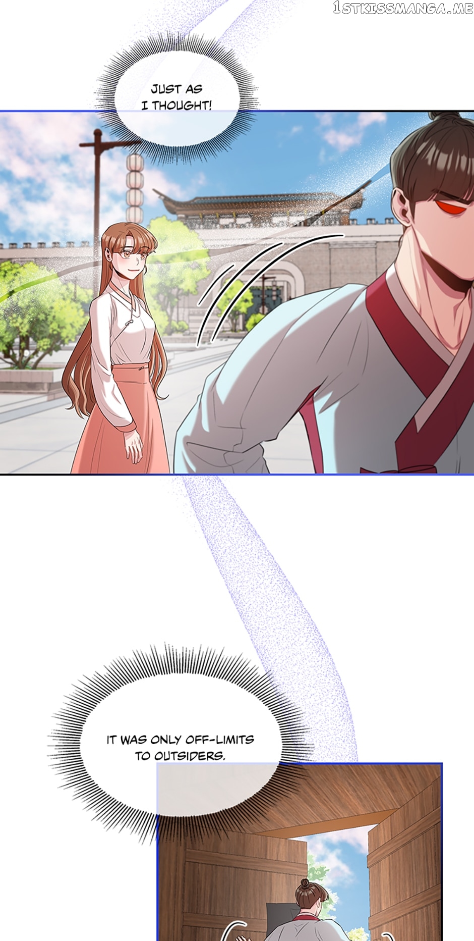 Avoiding the Heavenly Emperor Chapter 61 - page 9
