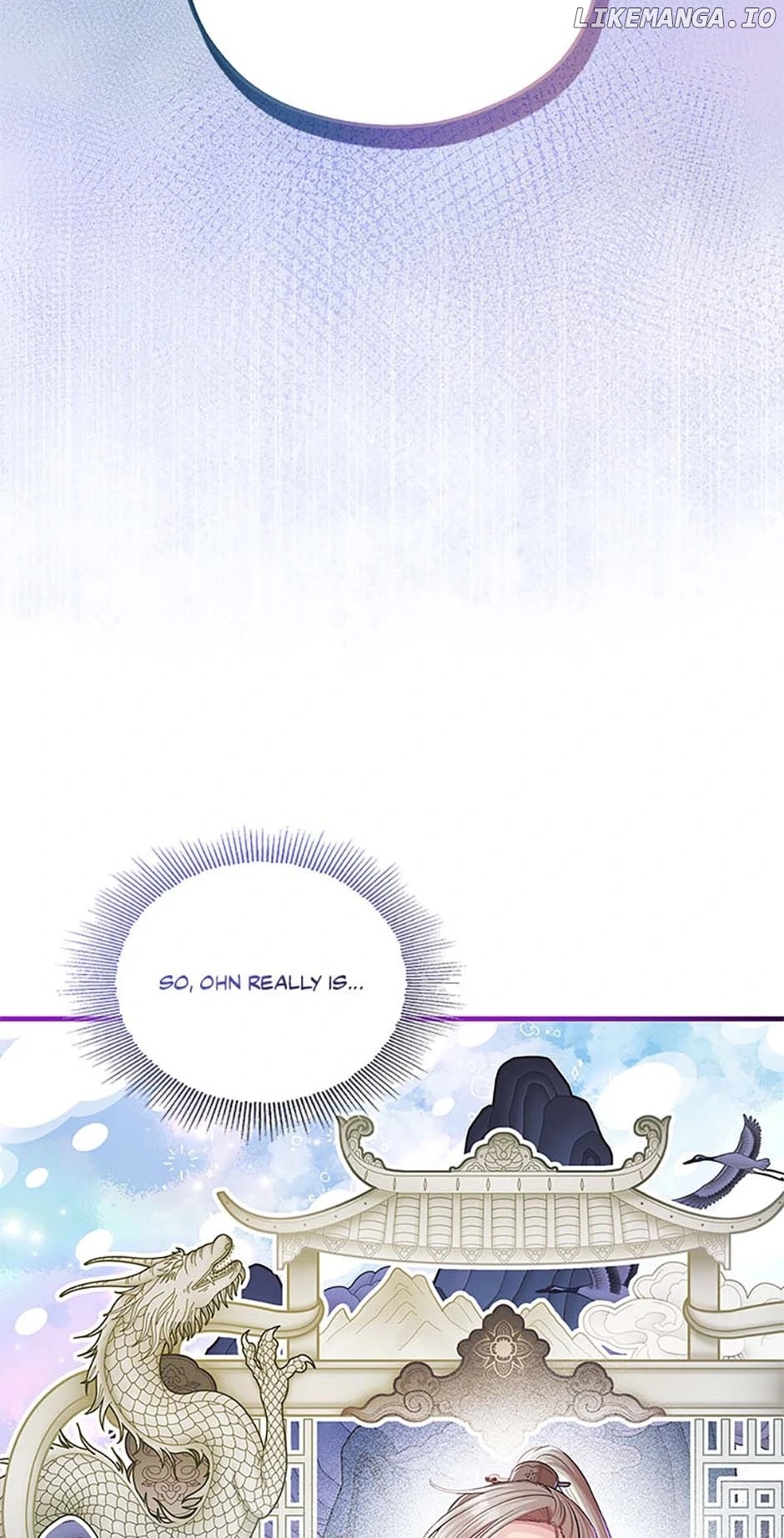 Avoiding the Heavenly Emperor Chapter 97 - page 69