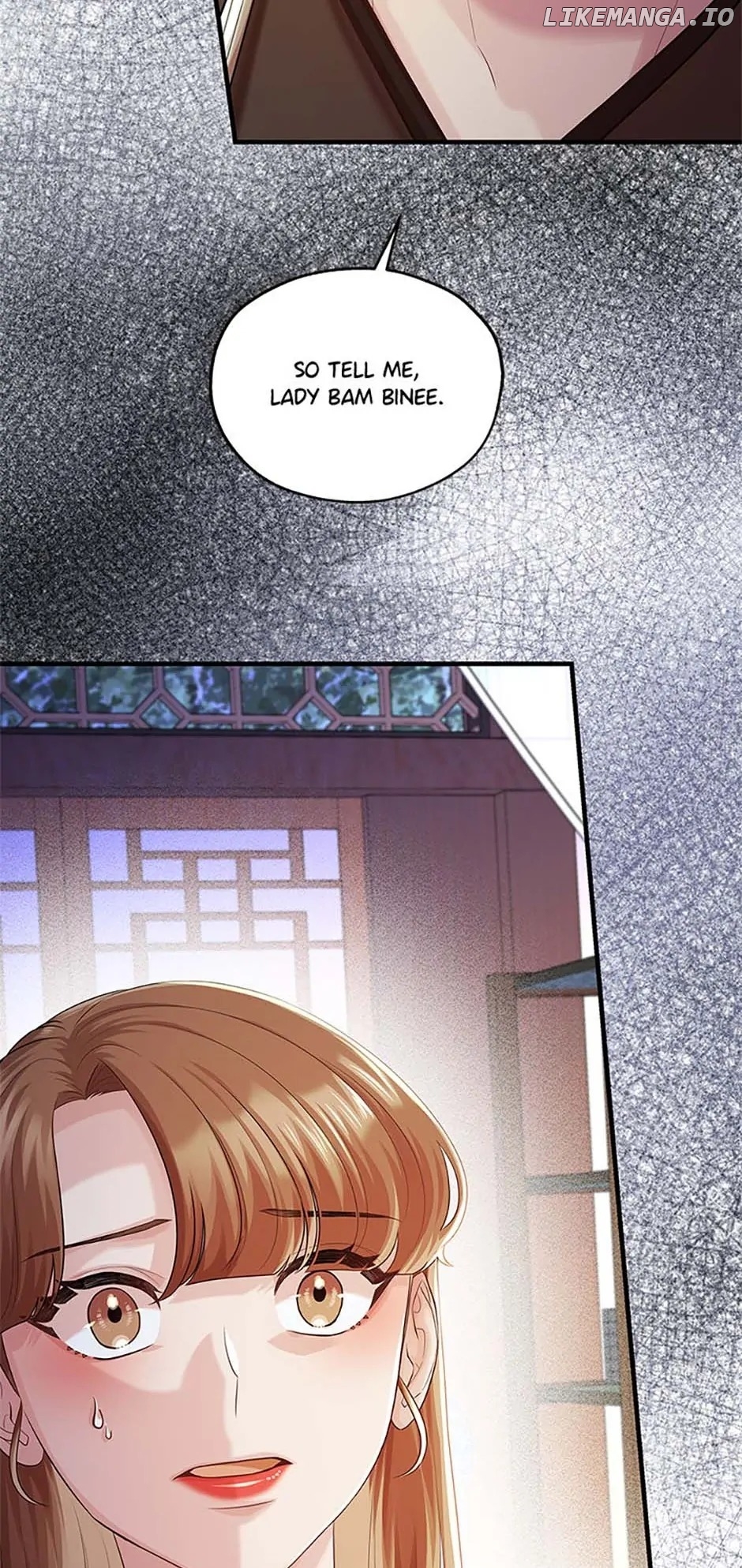 Avoiding the Heavenly Emperor Chapter 97 - page 74