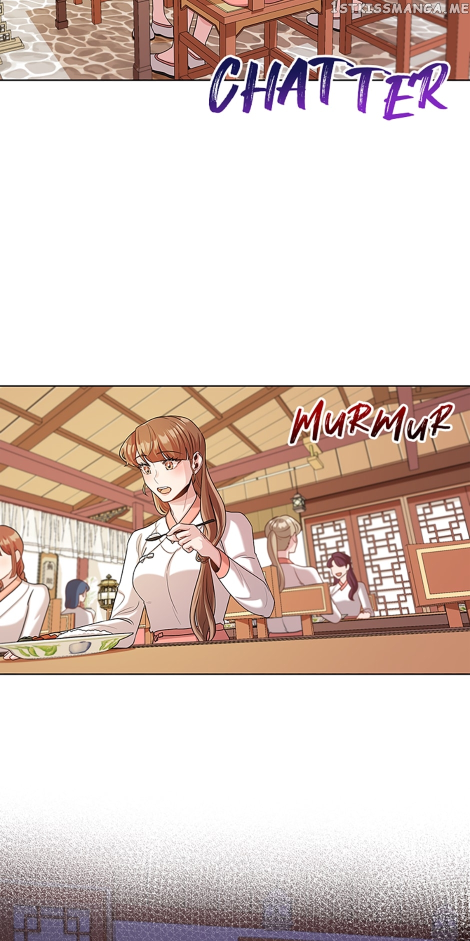 Avoiding the Heavenly Emperor Chapter 47 - page 13