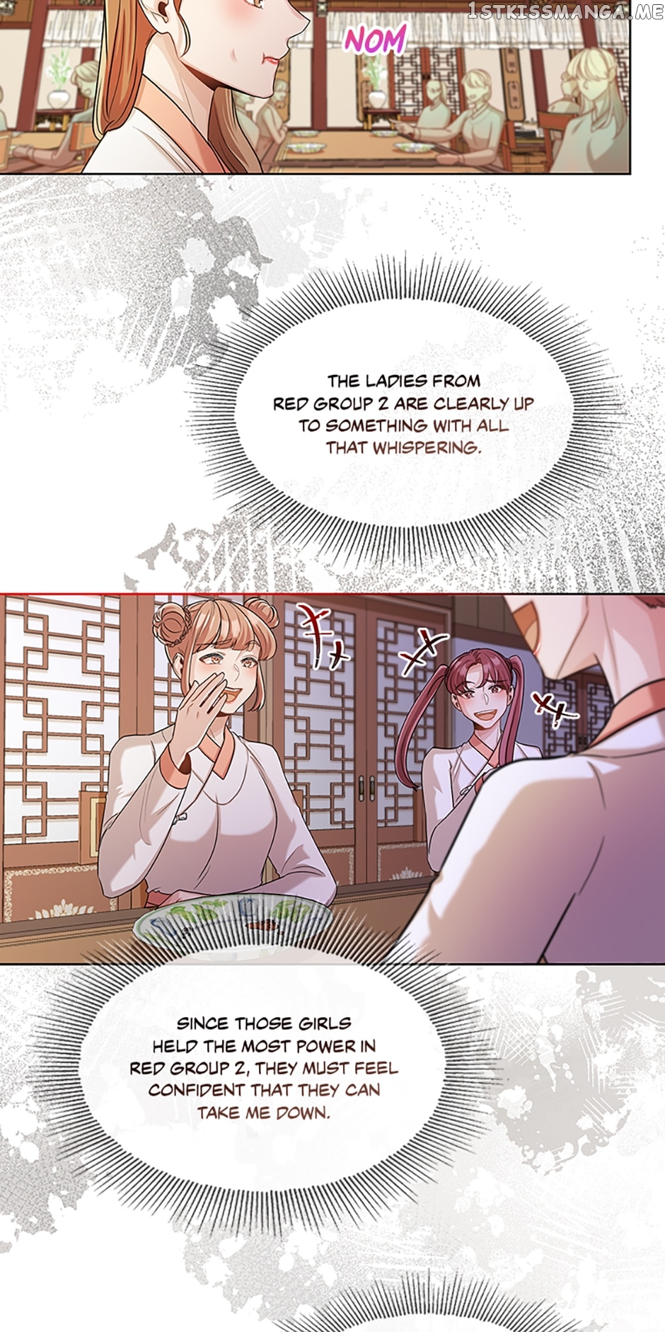 Avoiding the Heavenly Emperor Chapter 47 - page 15