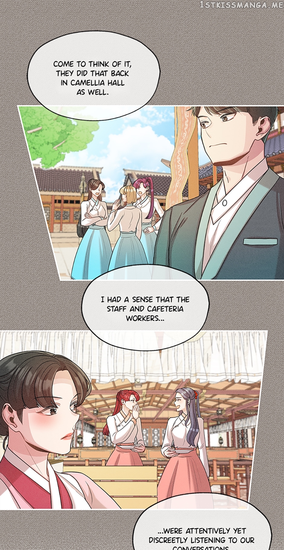 Avoiding the Heavenly Emperor Chapter 47 - page 27