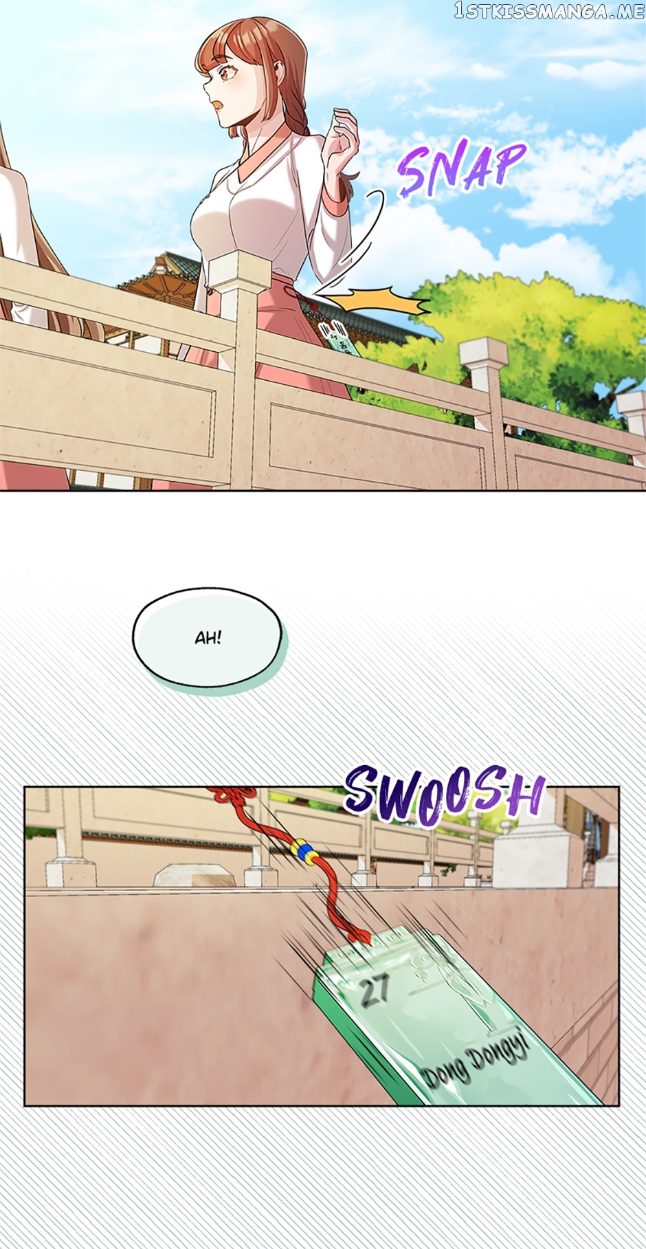 Avoiding the Heavenly Emperor Chapter 47 - page 29