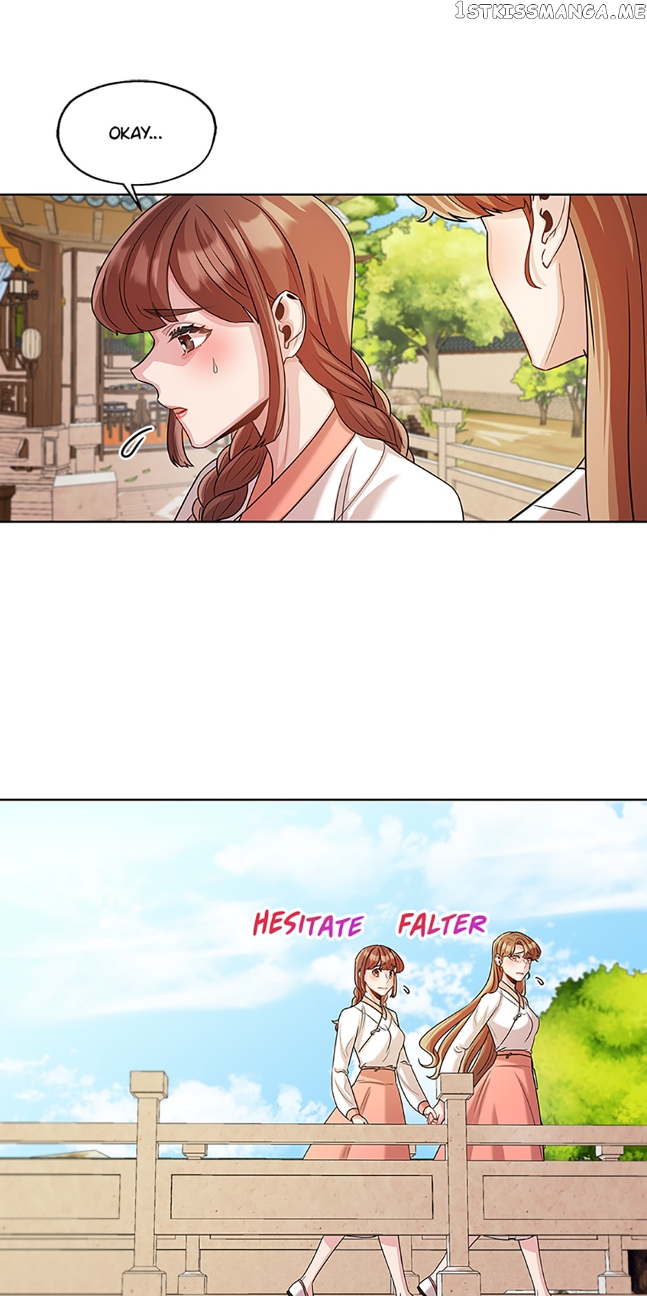 Avoiding the Heavenly Emperor Chapter 47 - page 32