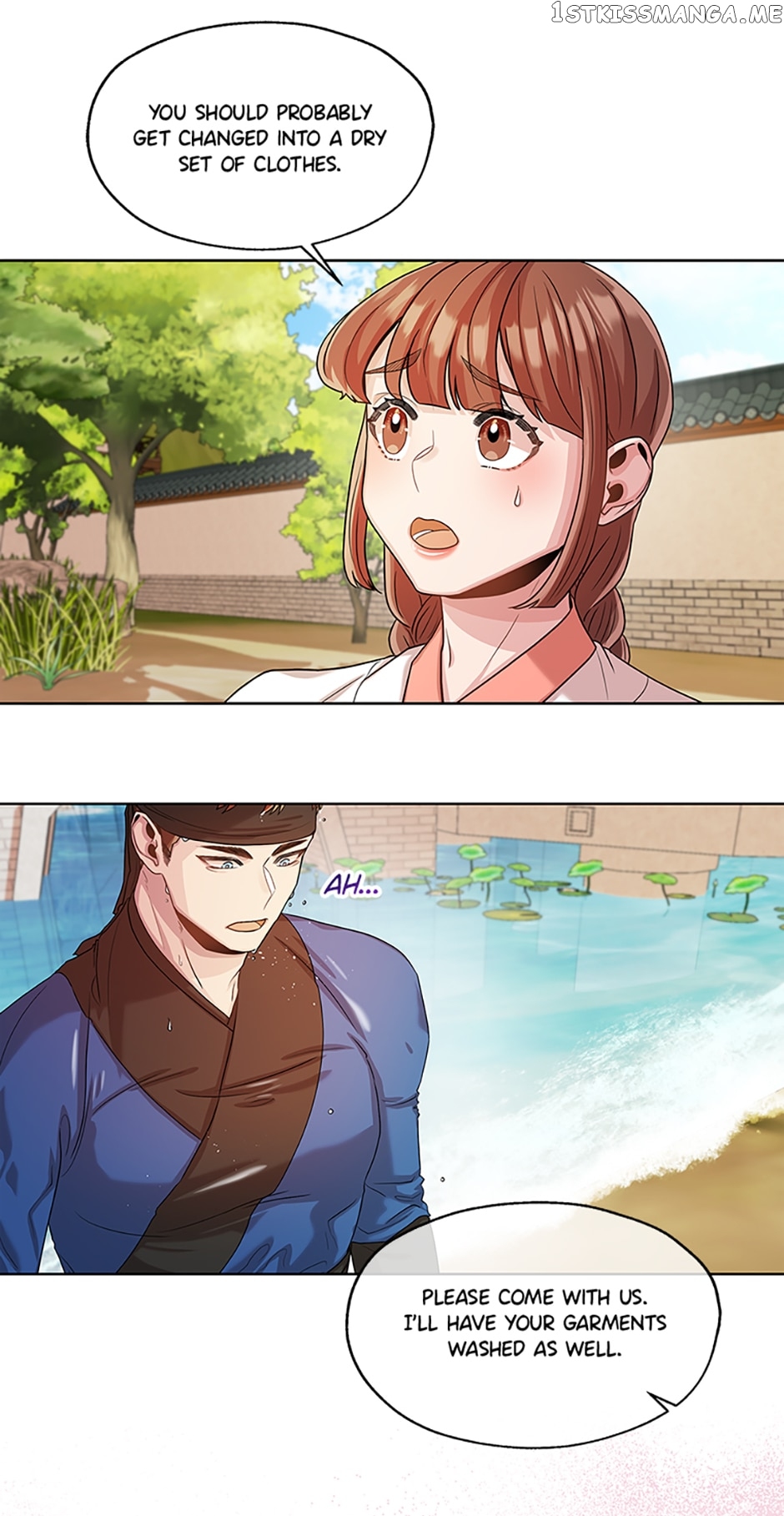 Avoiding the Heavenly Emperor Chapter 47 - page 42