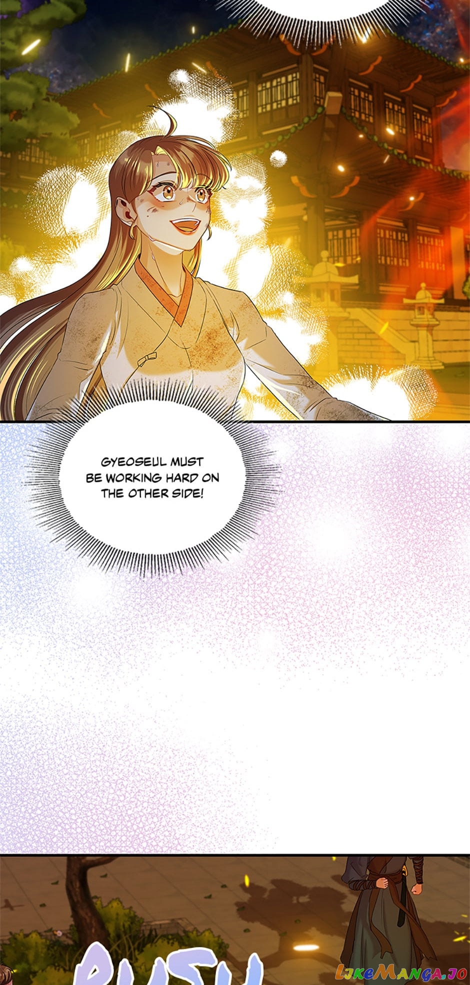 Avoiding the Heavenly Emperor Chapter 68 - page 14