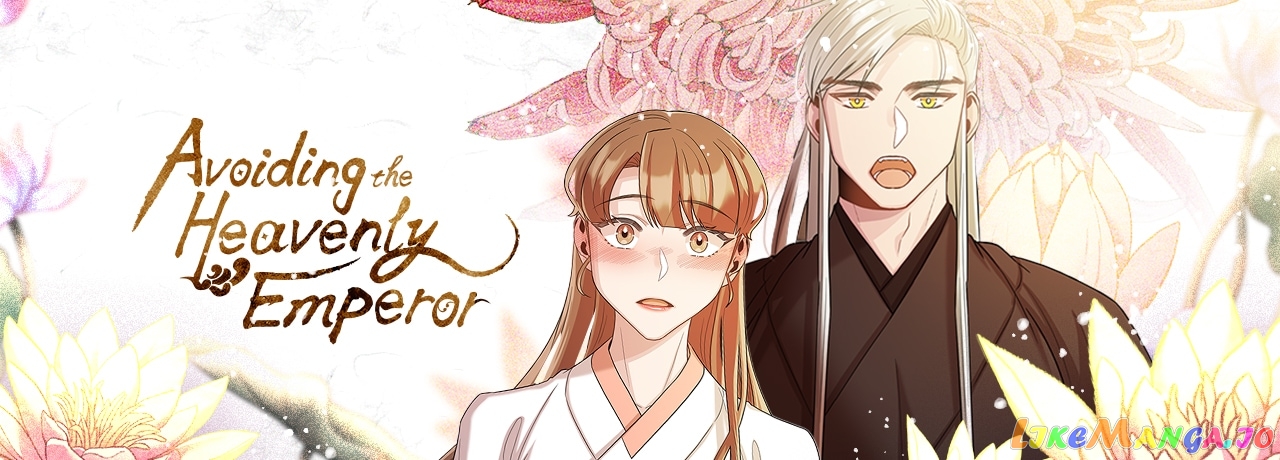 Avoiding the Heavenly Emperor Chapter 68 - page 69