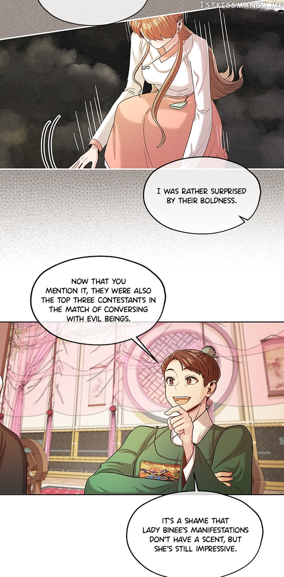Avoiding the Heavenly Emperor Chapter 46 - page 20