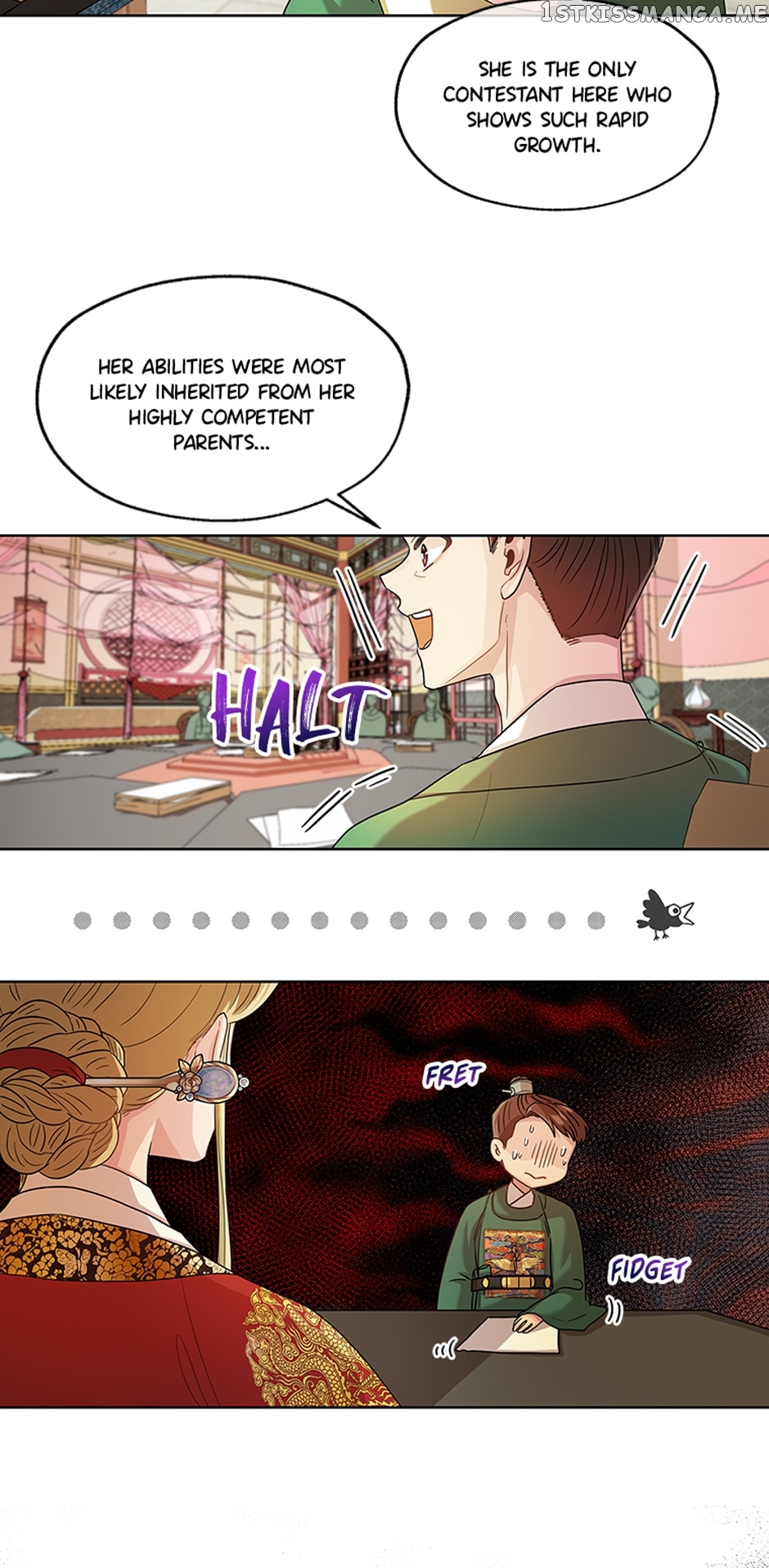 Avoiding the Heavenly Emperor Chapter 46 - page 25