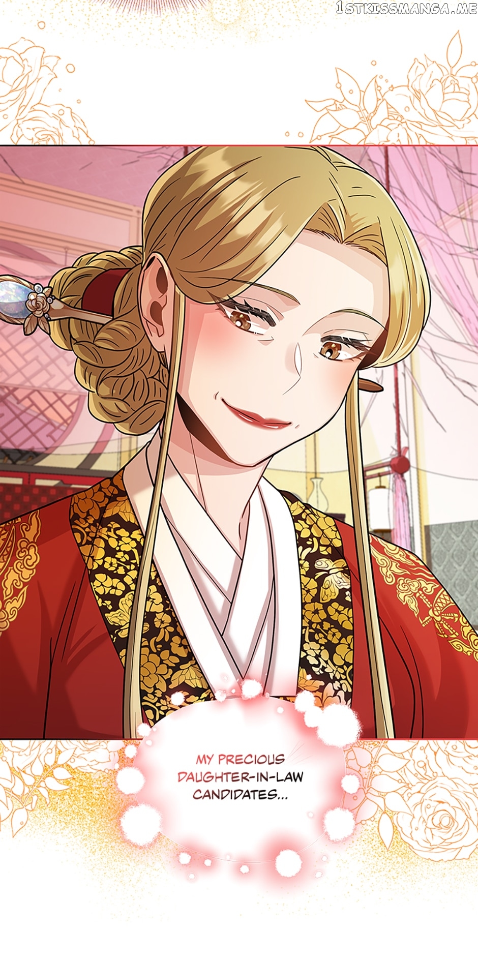 Avoiding the Heavenly Emperor Chapter 46 - page 36