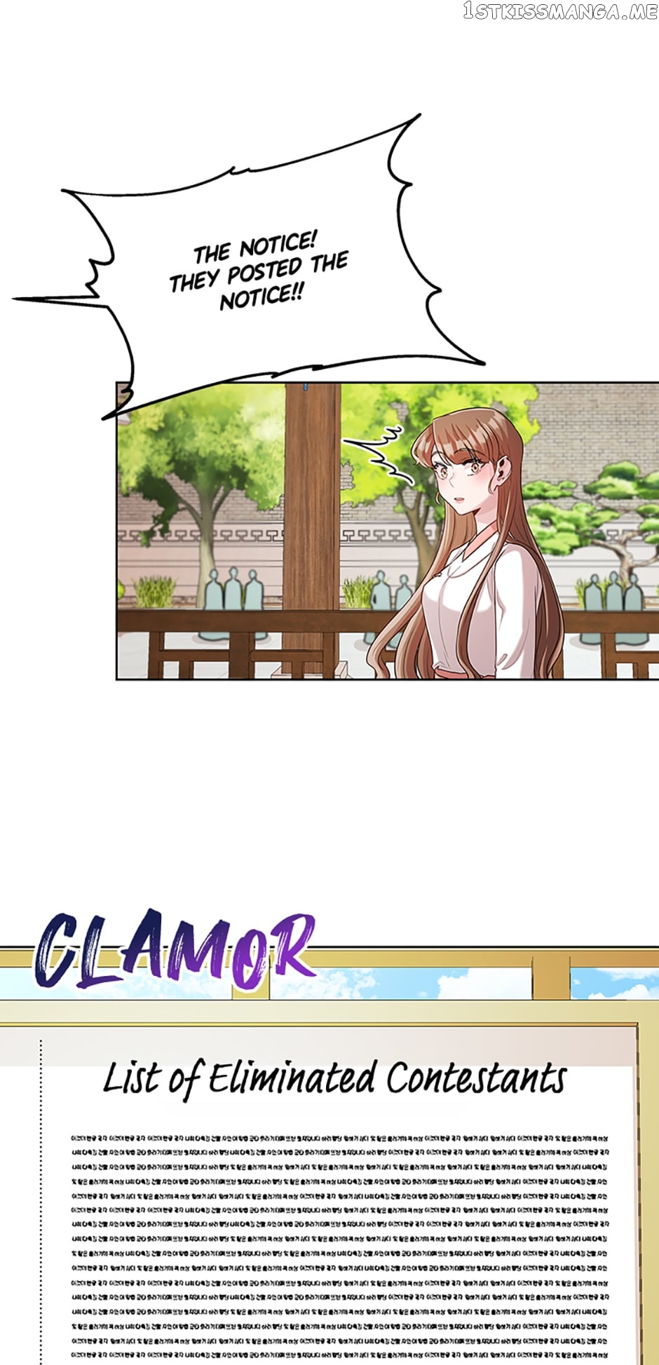 Avoiding the Heavenly Emperor Chapter 46 - page 40