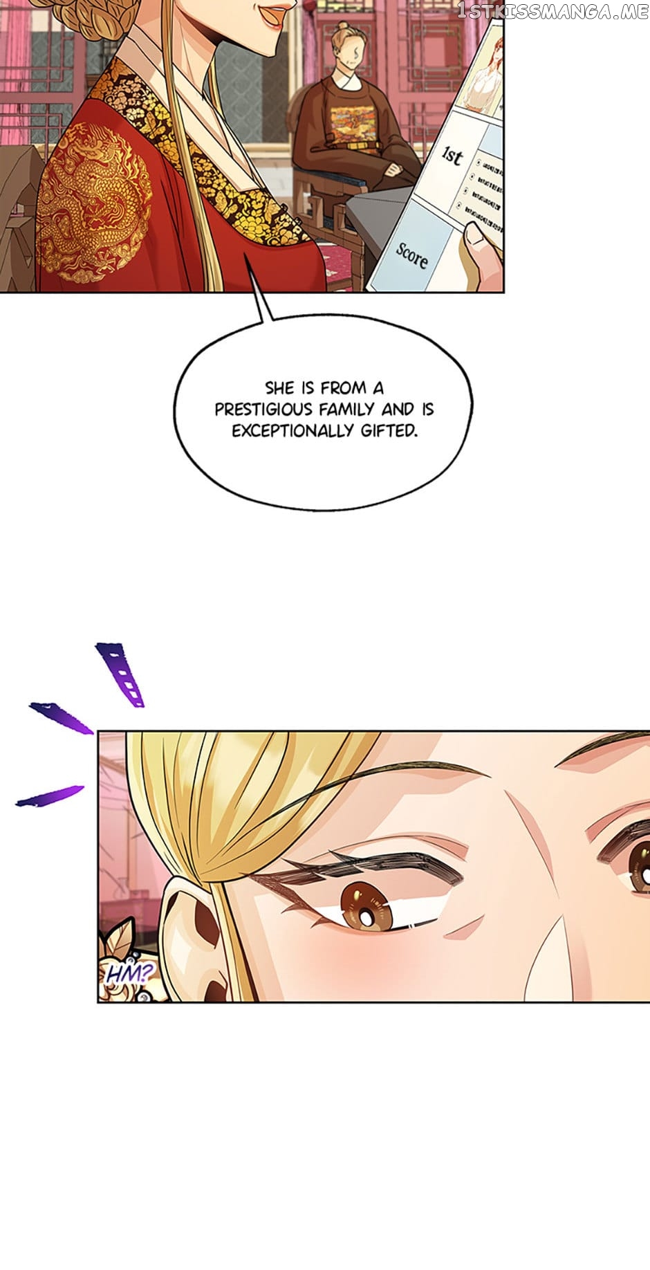 Avoiding the Heavenly Emperor Chapter 46 - page 8