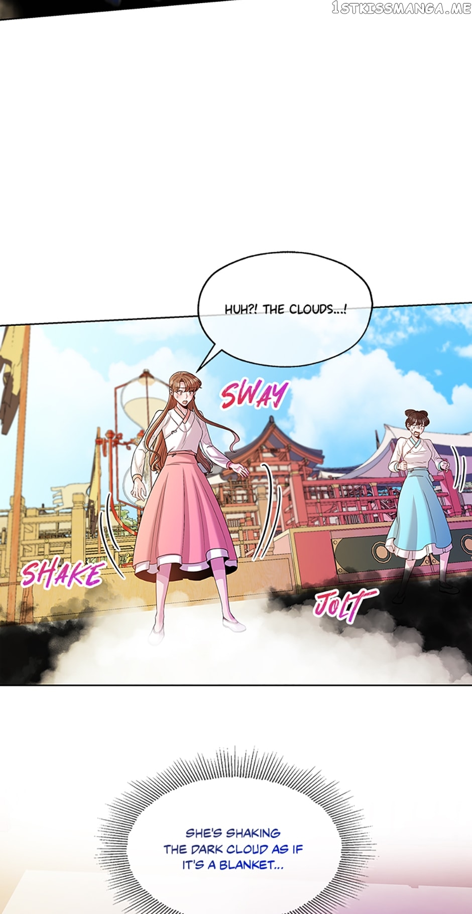 Avoiding the Heavenly Emperor Chapter 45 - page 10