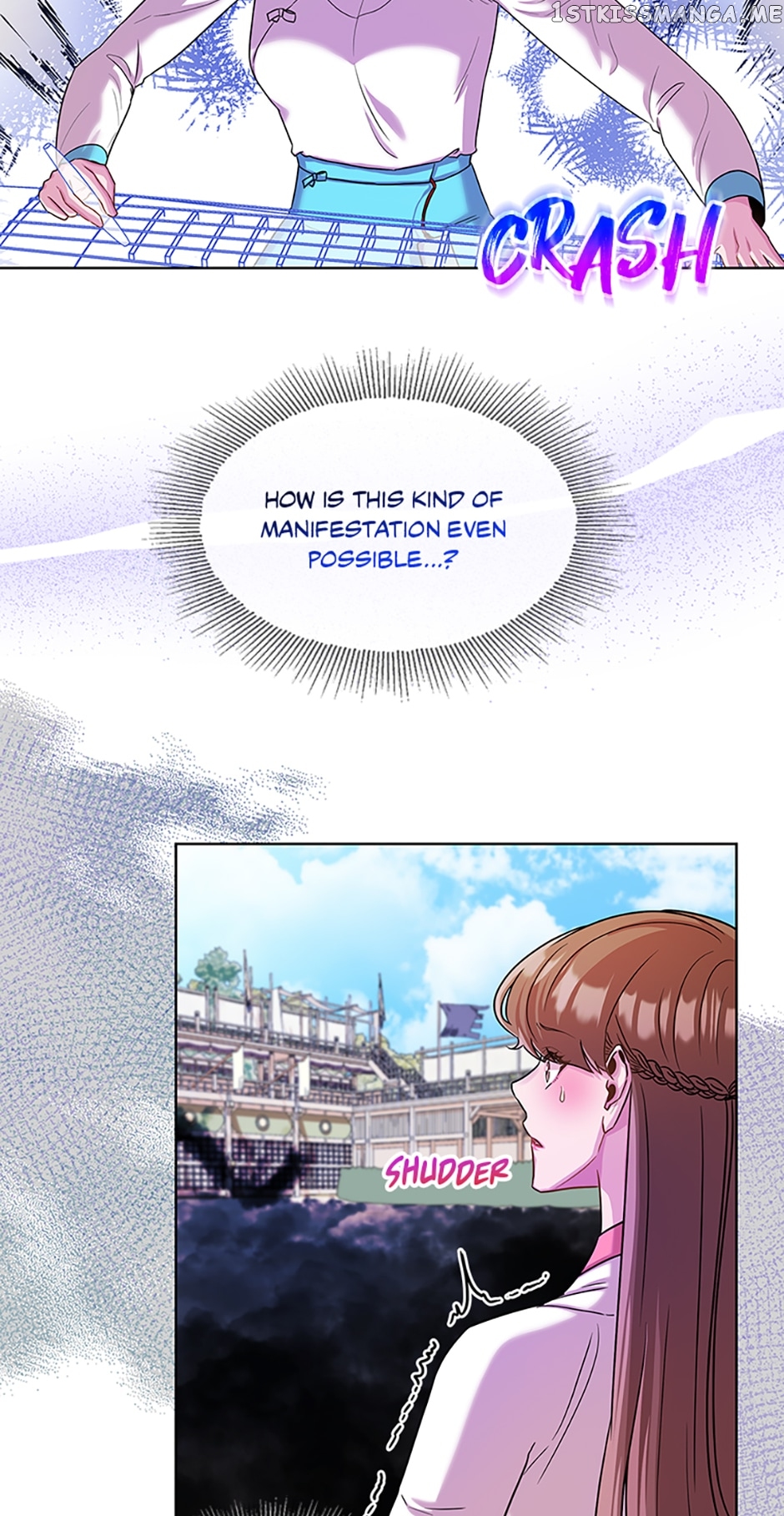 Avoiding the Heavenly Emperor Chapter 45 - page 13