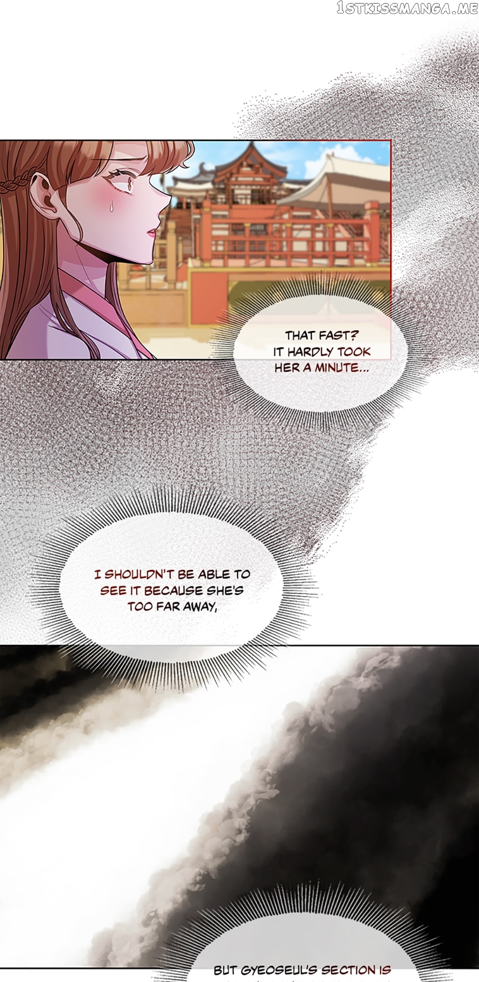 Avoiding the Heavenly Emperor Chapter 45 - page 16
