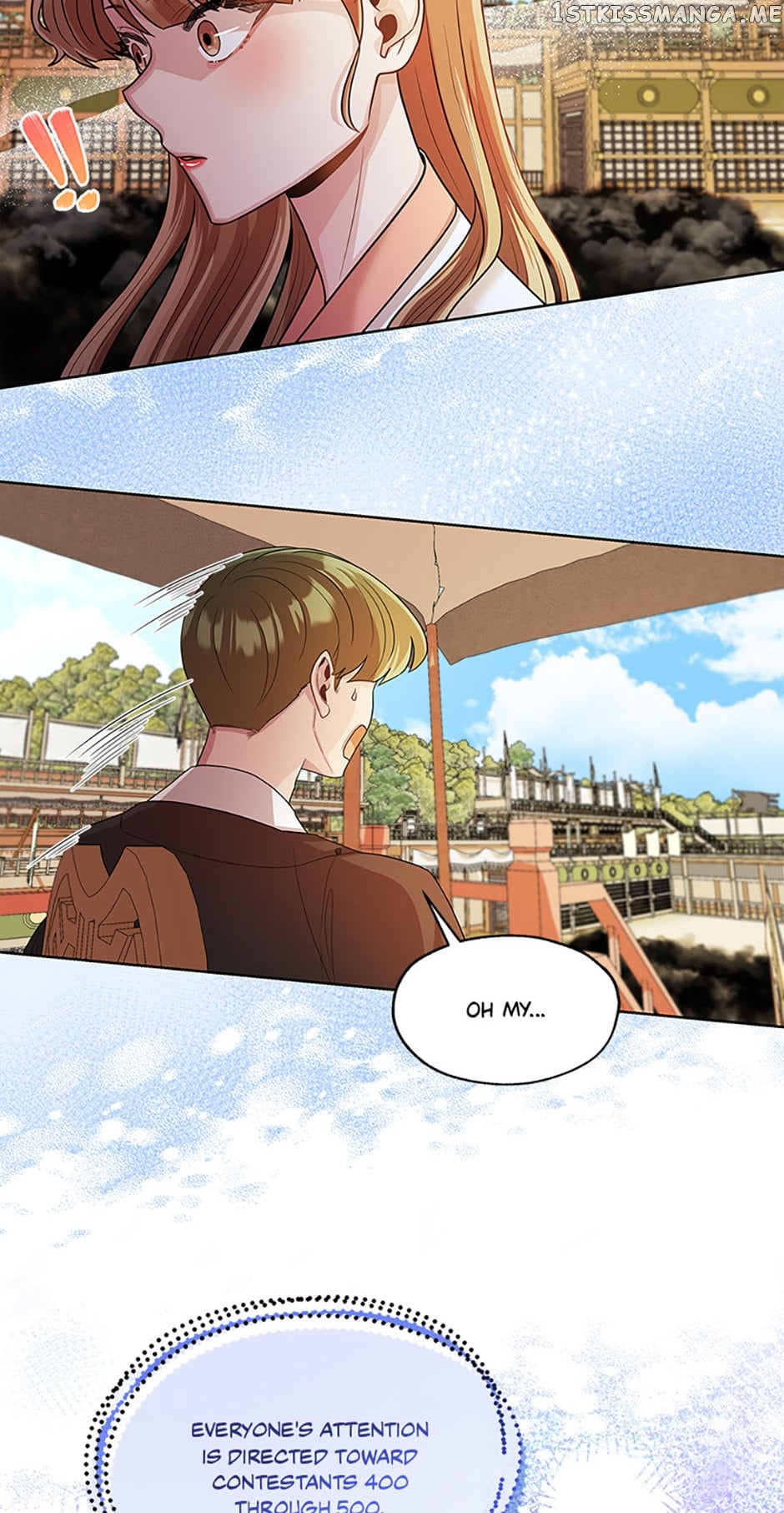 Avoiding the Heavenly Emperor Chapter 45 - page 2