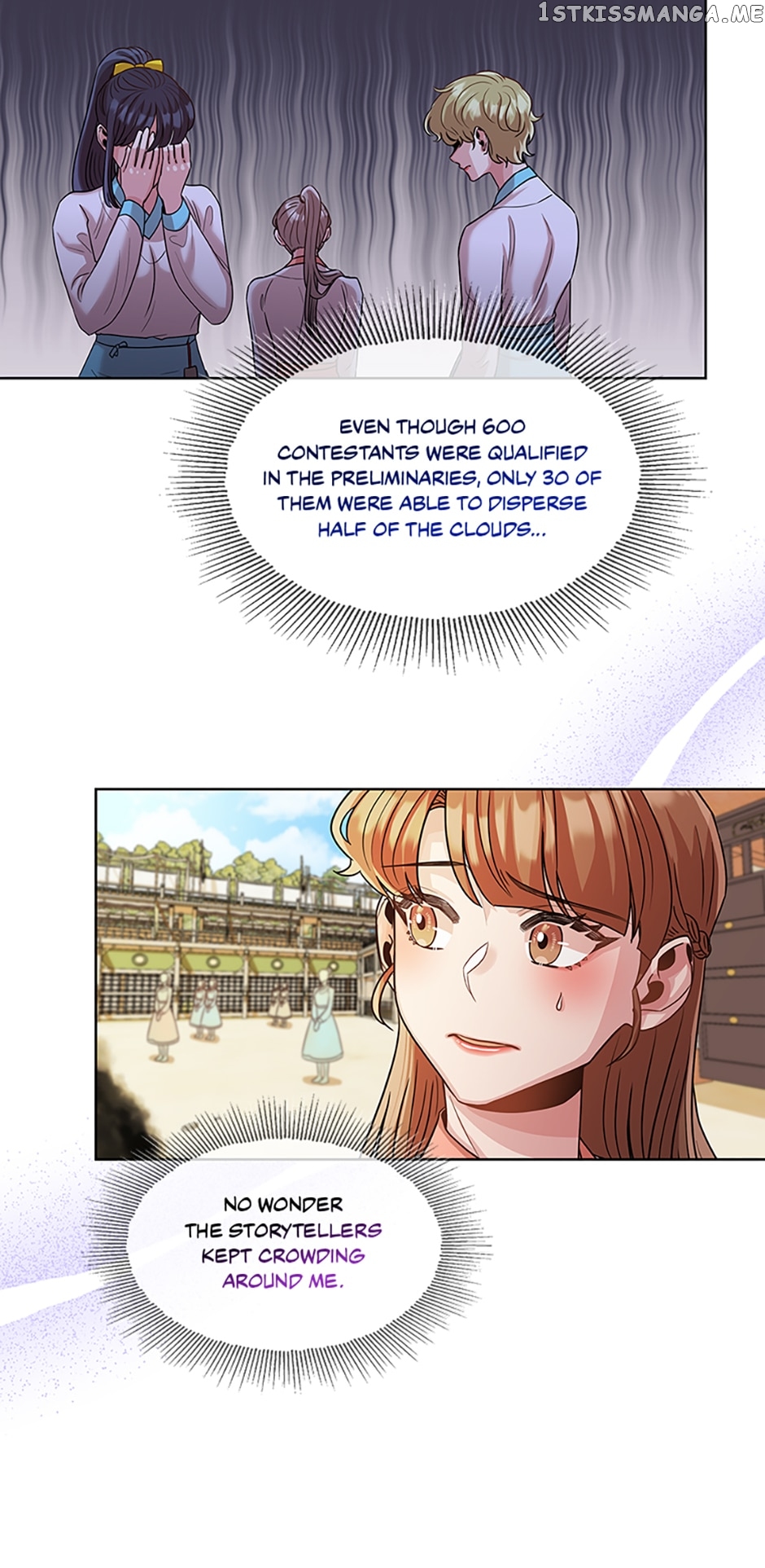 Avoiding the Heavenly Emperor Chapter 45 - page 22