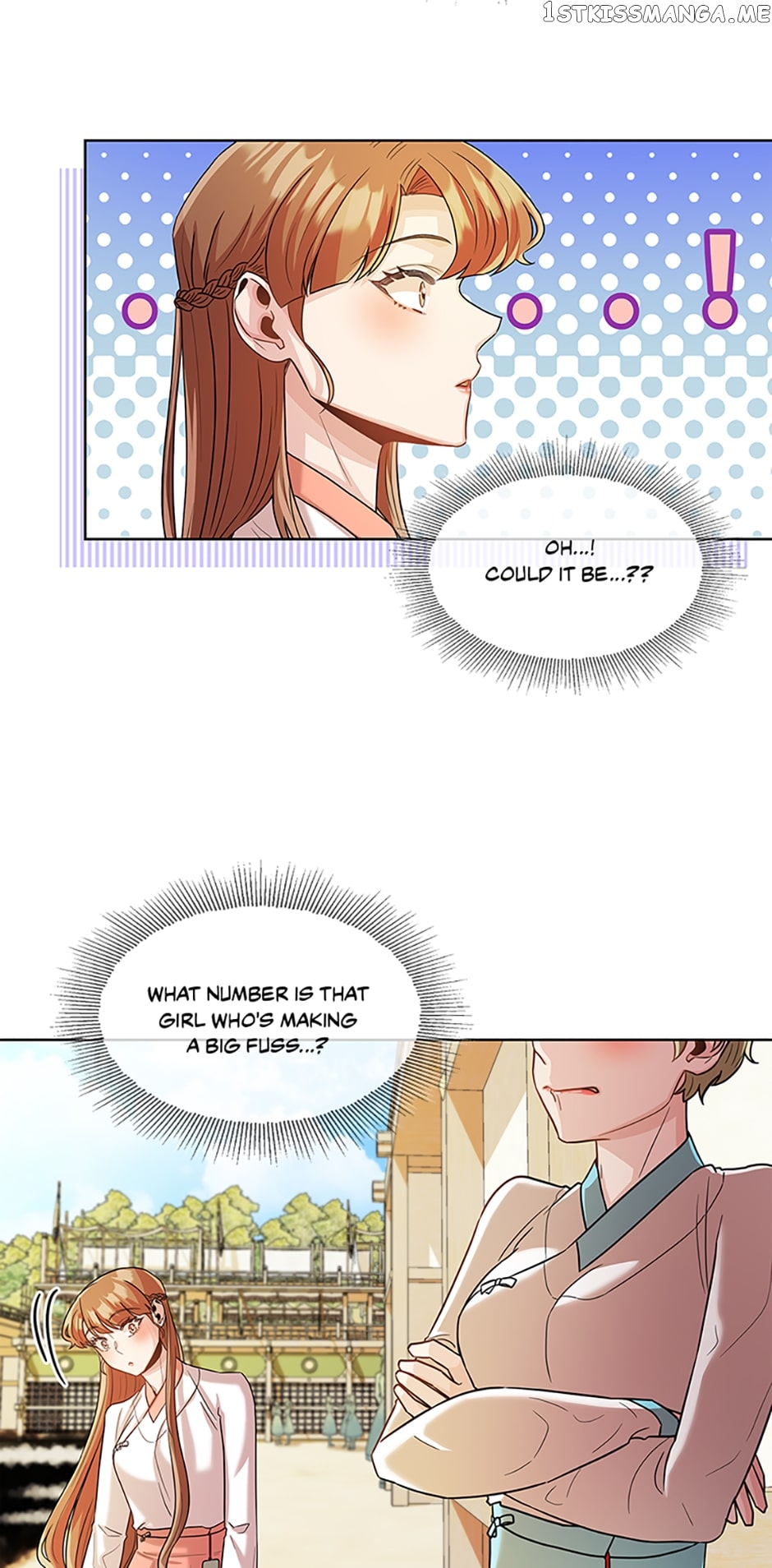 Avoiding the Heavenly Emperor Chapter 45 - page 25