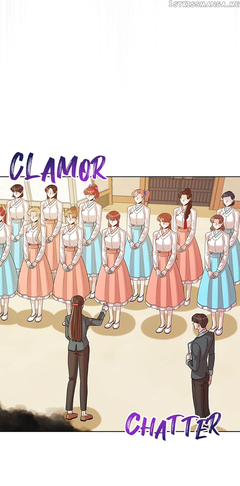Avoiding the Heavenly Emperor Chapter 45 - page 29