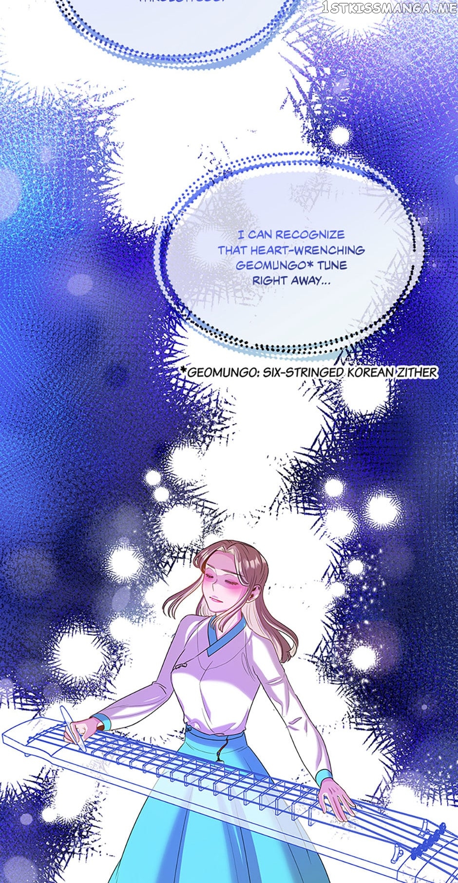 Avoiding the Heavenly Emperor Chapter 45 - page 3