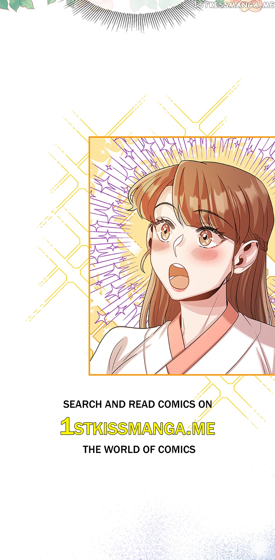 Avoiding the Heavenly Emperor Chapter 45 - page 32