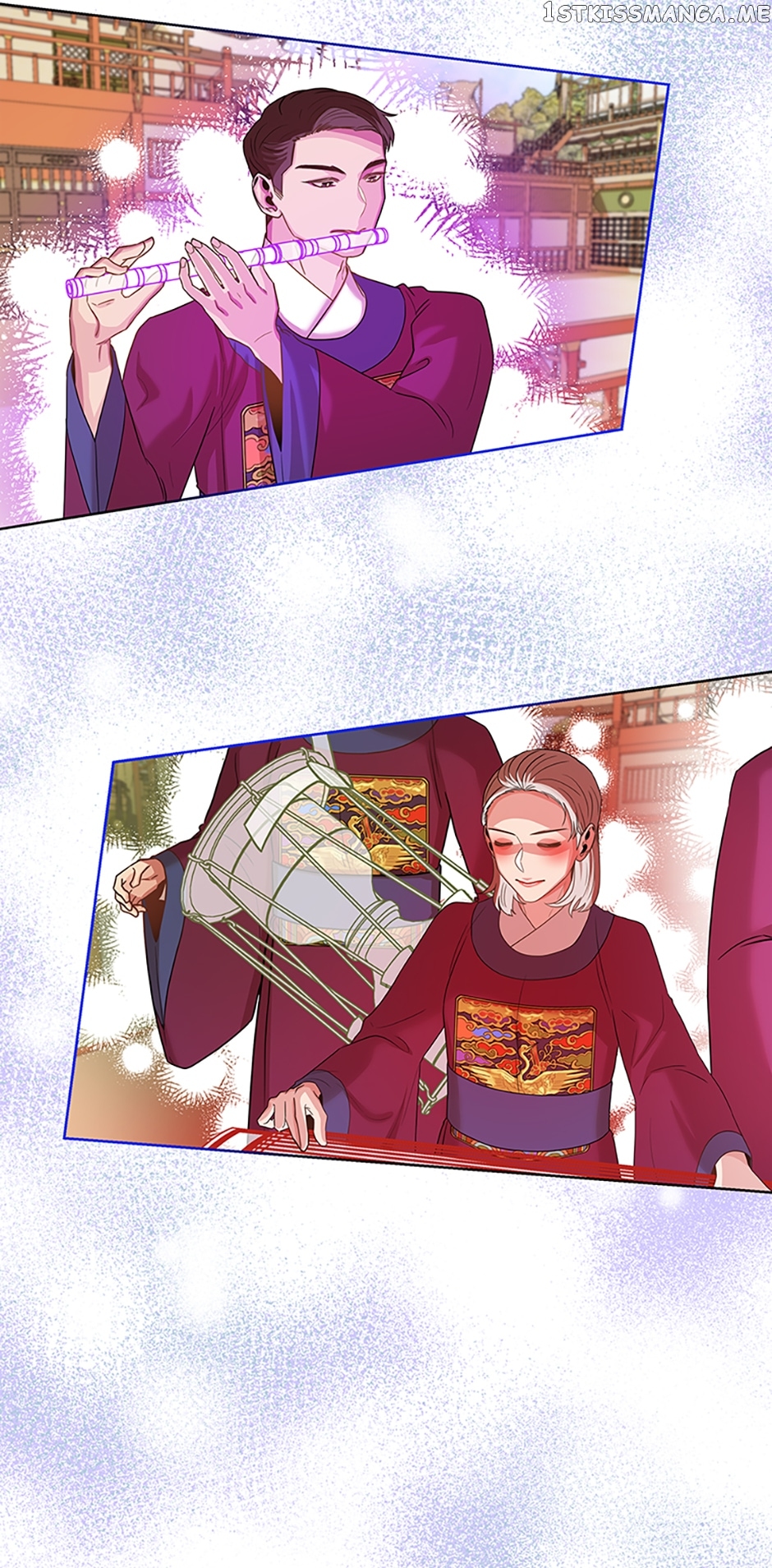 Avoiding the Heavenly Emperor Chapter 45 - page 33
