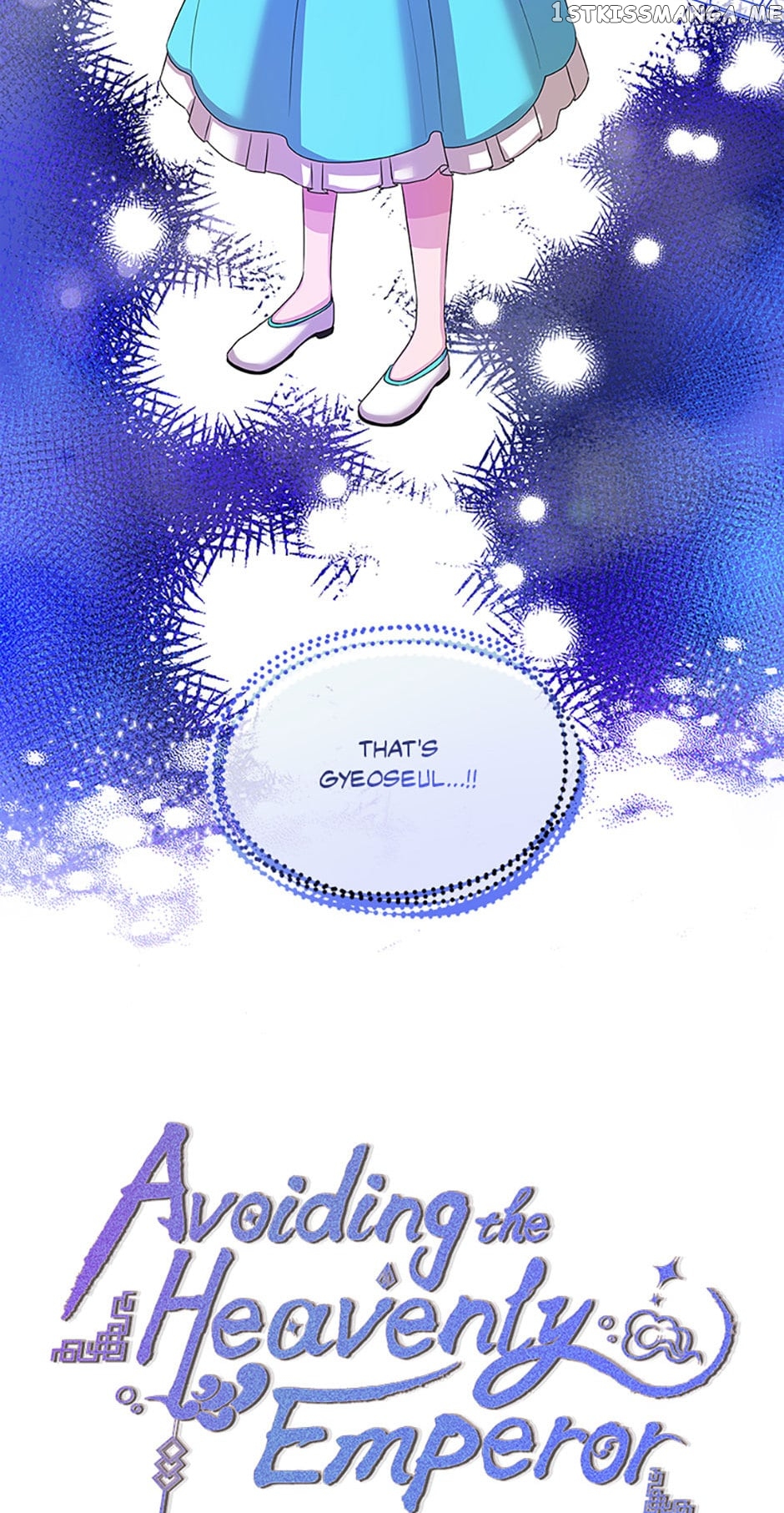 Avoiding the Heavenly Emperor Chapter 45 - page 4
