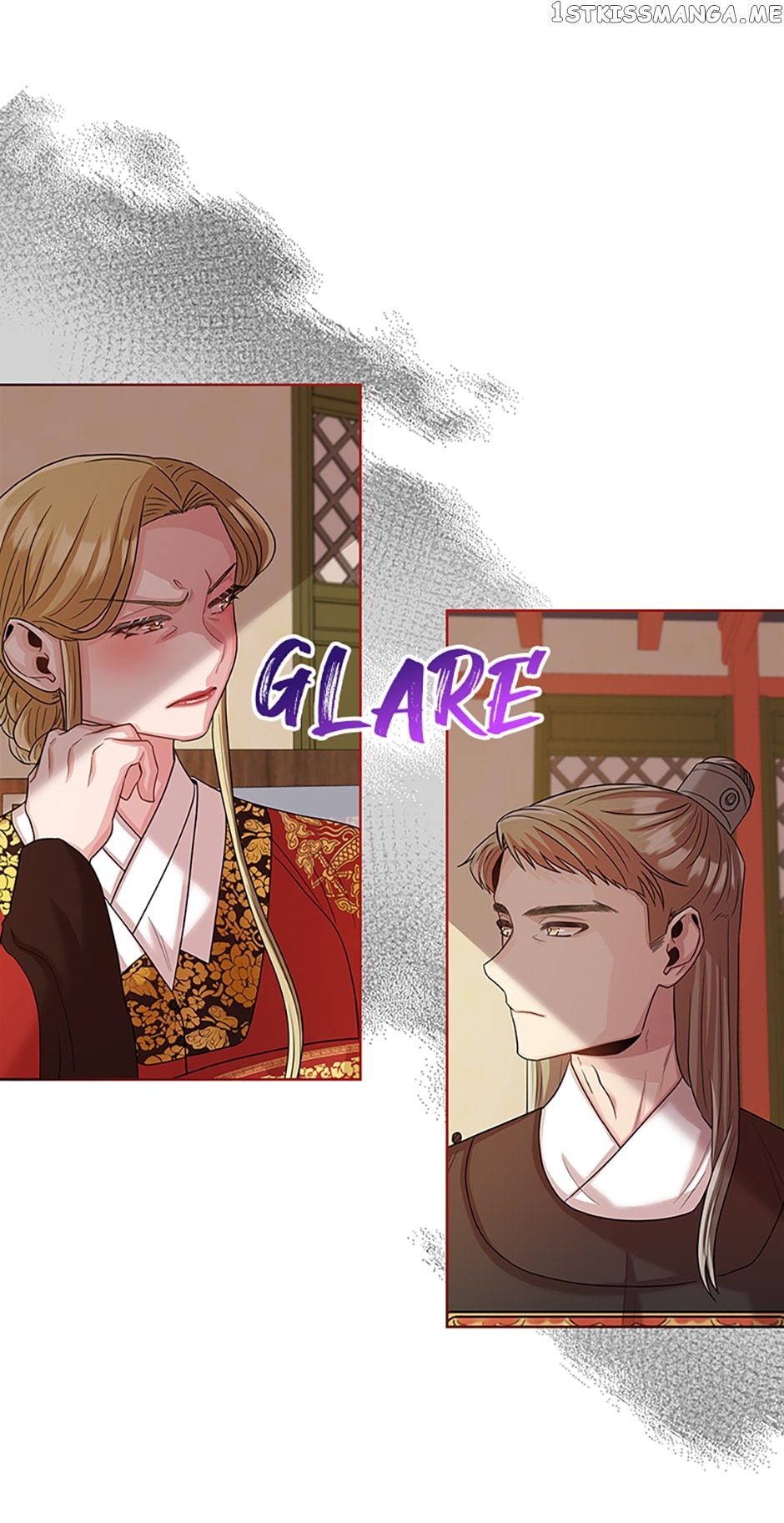 Avoiding the Heavenly Emperor Chapter 45 - page 43