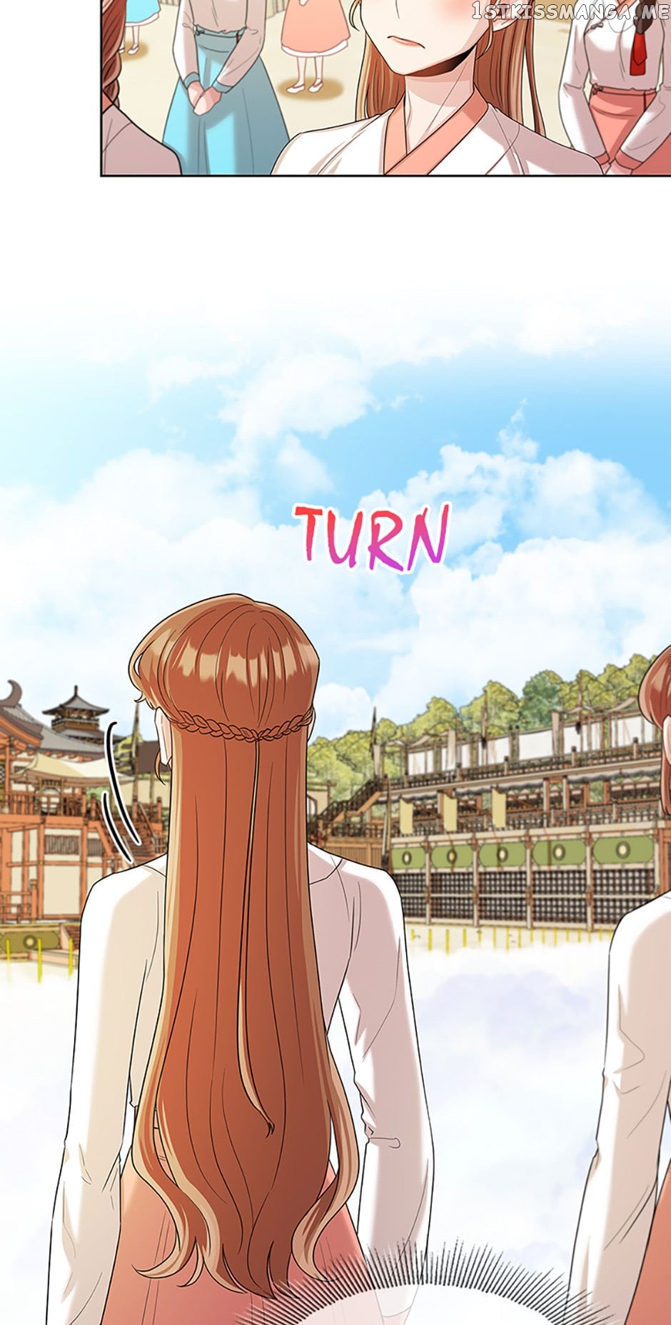 Avoiding the Heavenly Emperor Chapter 45 - page 45