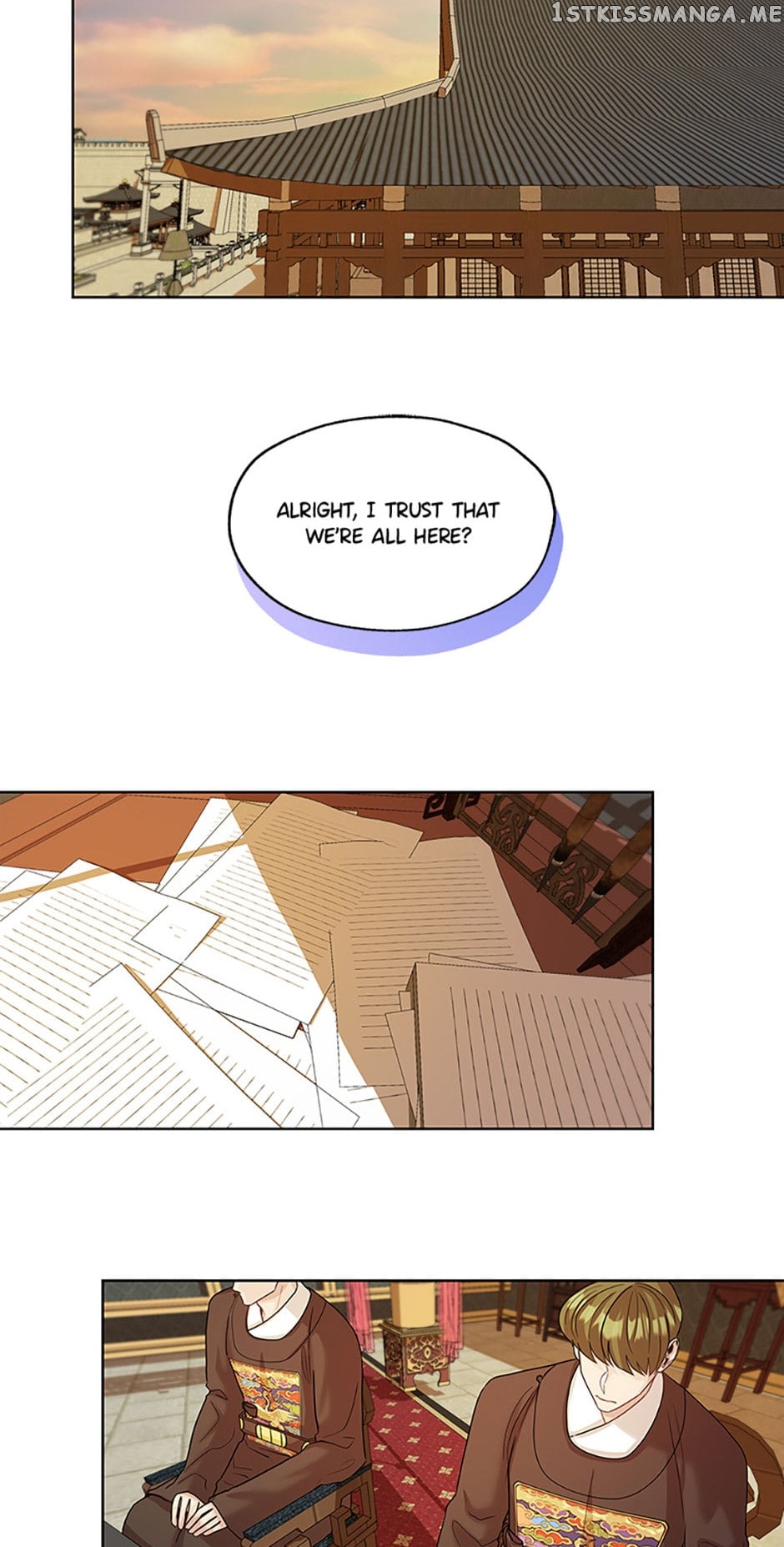 Avoiding the Heavenly Emperor Chapter 45 - page 47